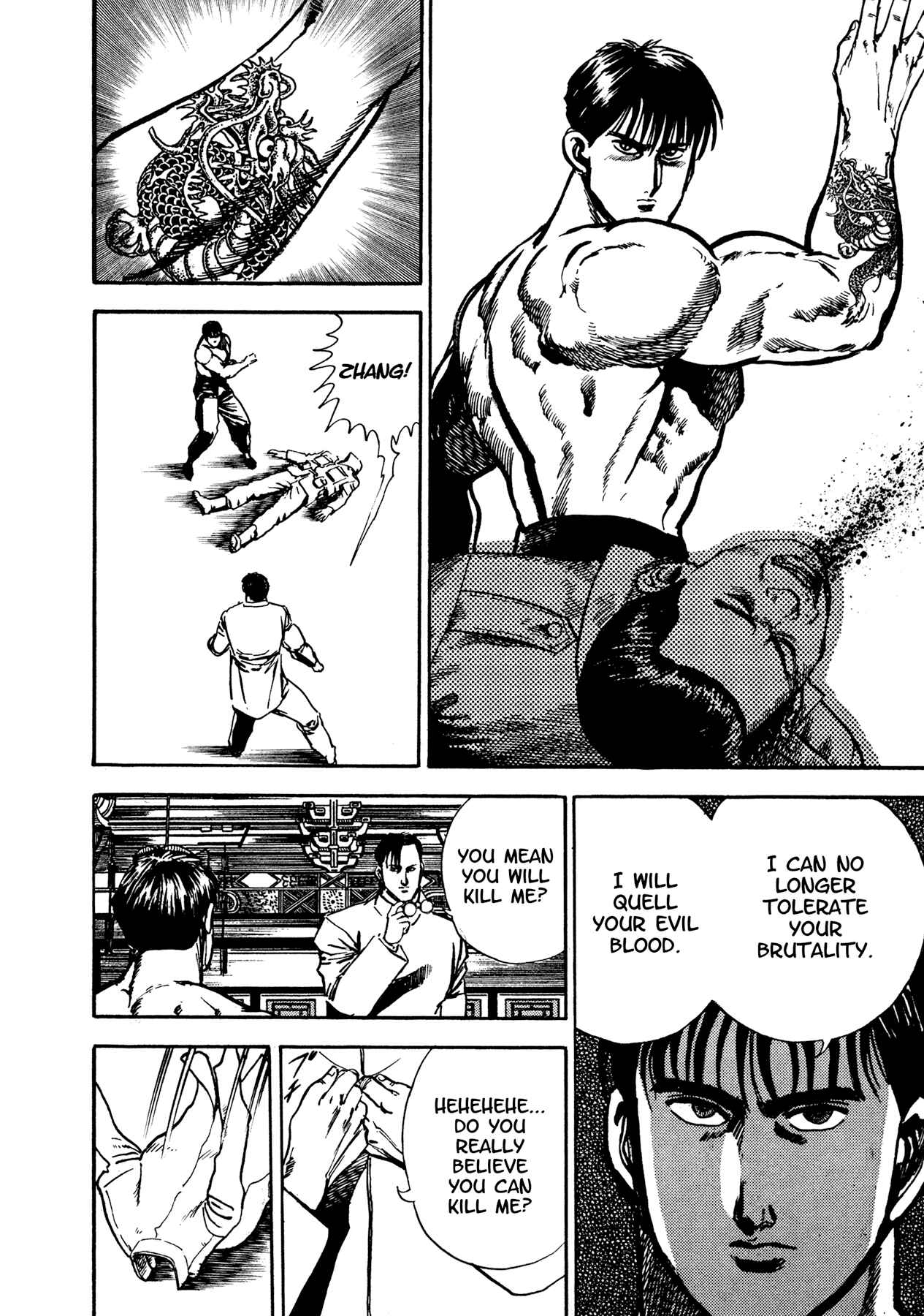 Page 43 Chapter 17 Dog Soldier