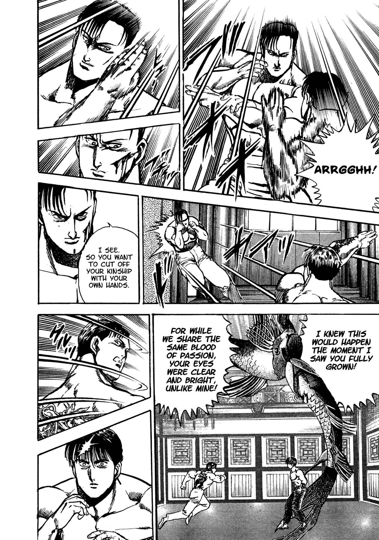 Page 45 Chapter 17 Dog Soldier