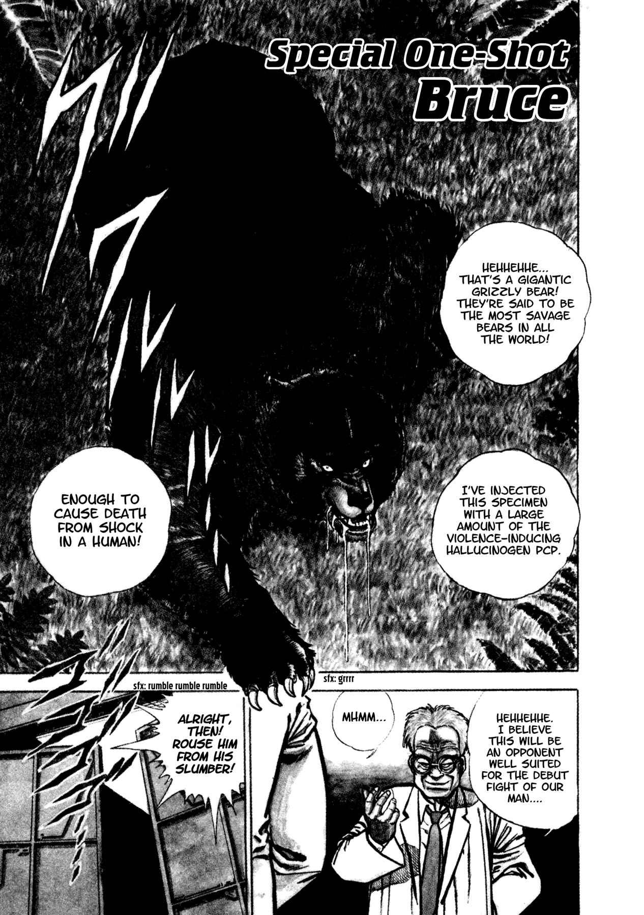 Page 1 Chapter 3.5 Dog Soldier
