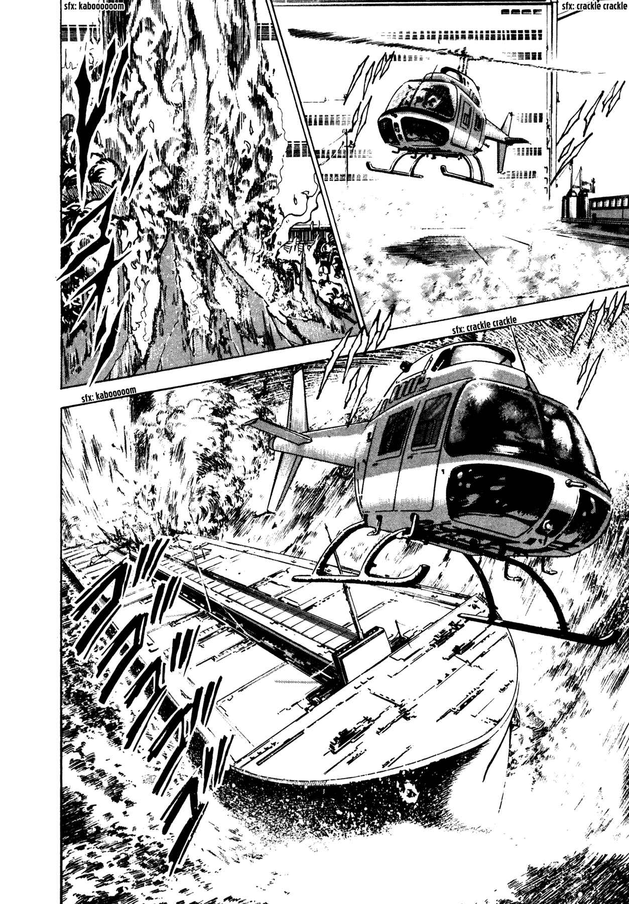 Page 11 Chapter 3.5 Dog Soldier