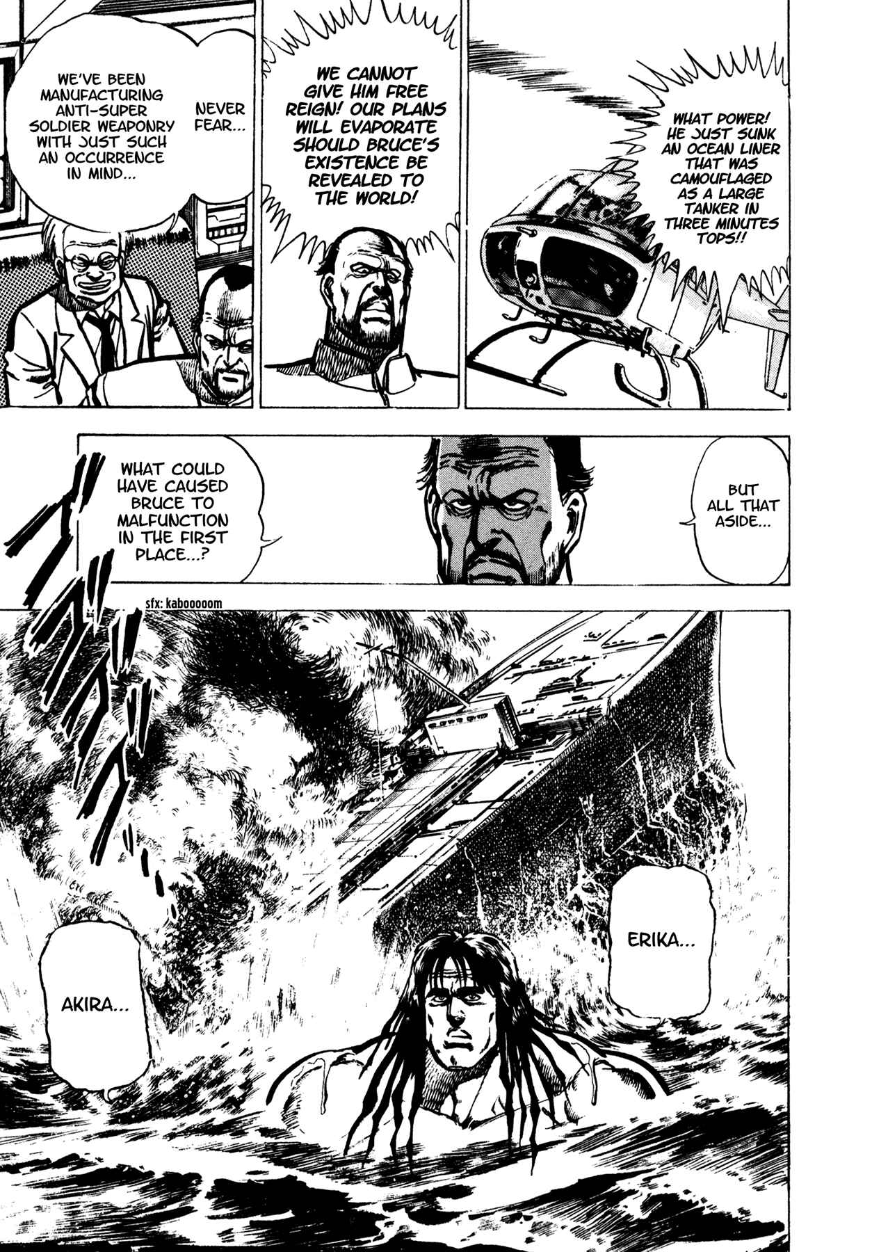 Page 12 Chapter 3.5 Dog Soldier