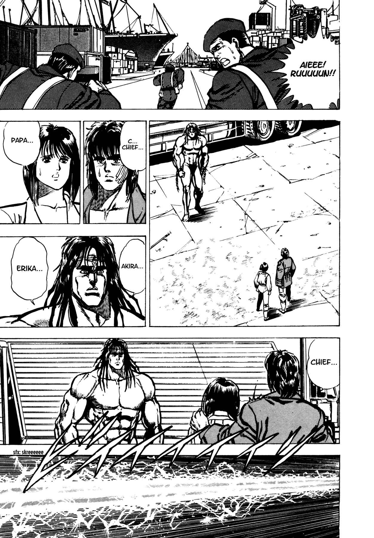Page 38 Chapter 3.5 Dog Soldier