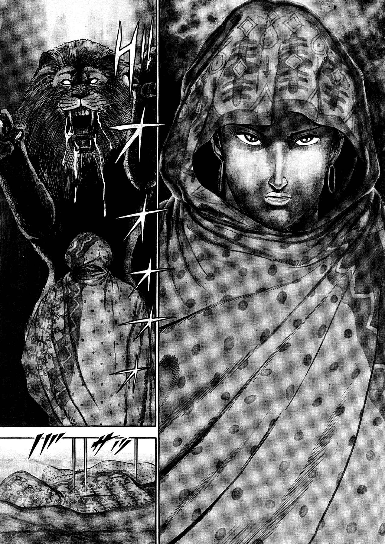 Page 10 Chapter 19 Dog Soldier