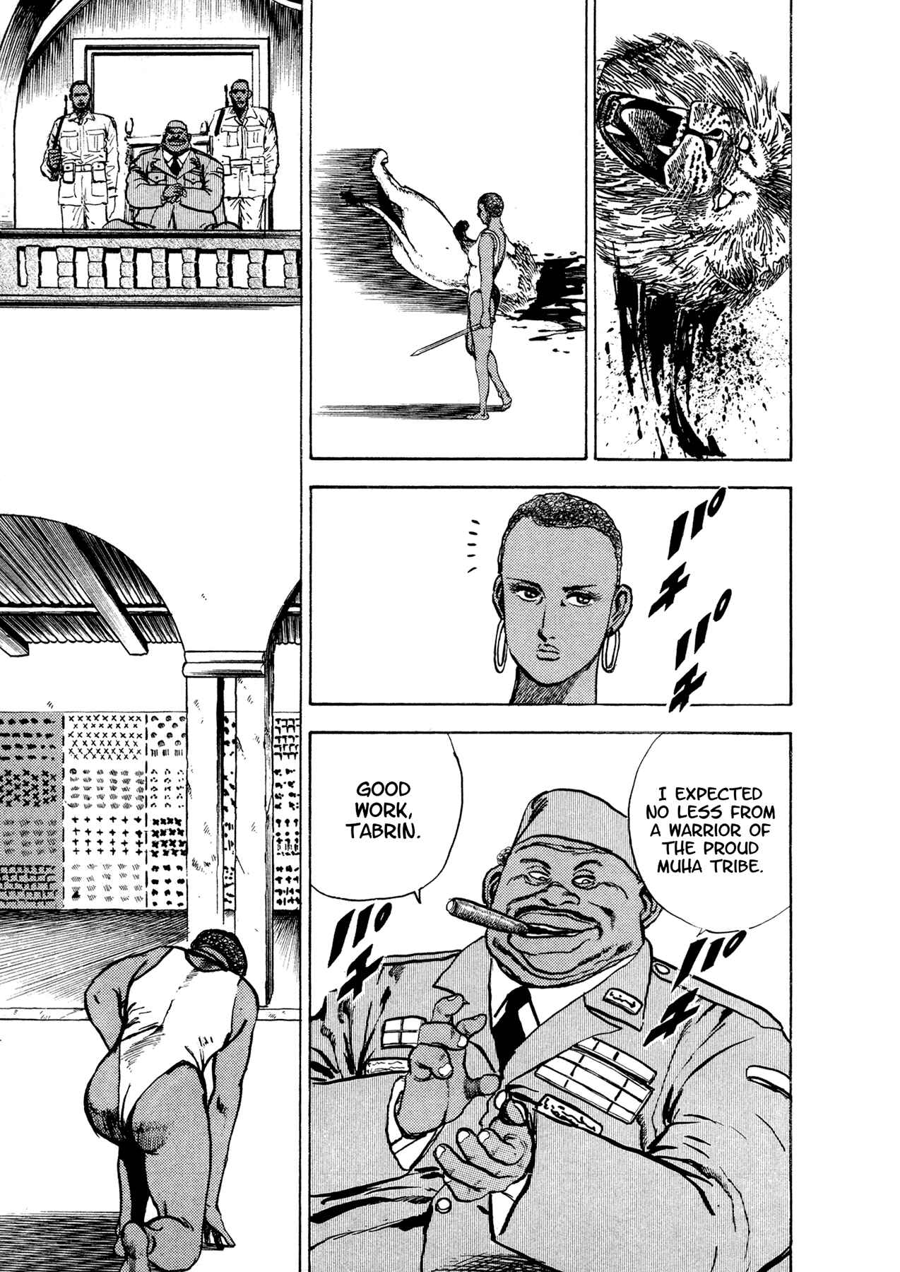 Page 14 Chapter 19 Dog Soldier