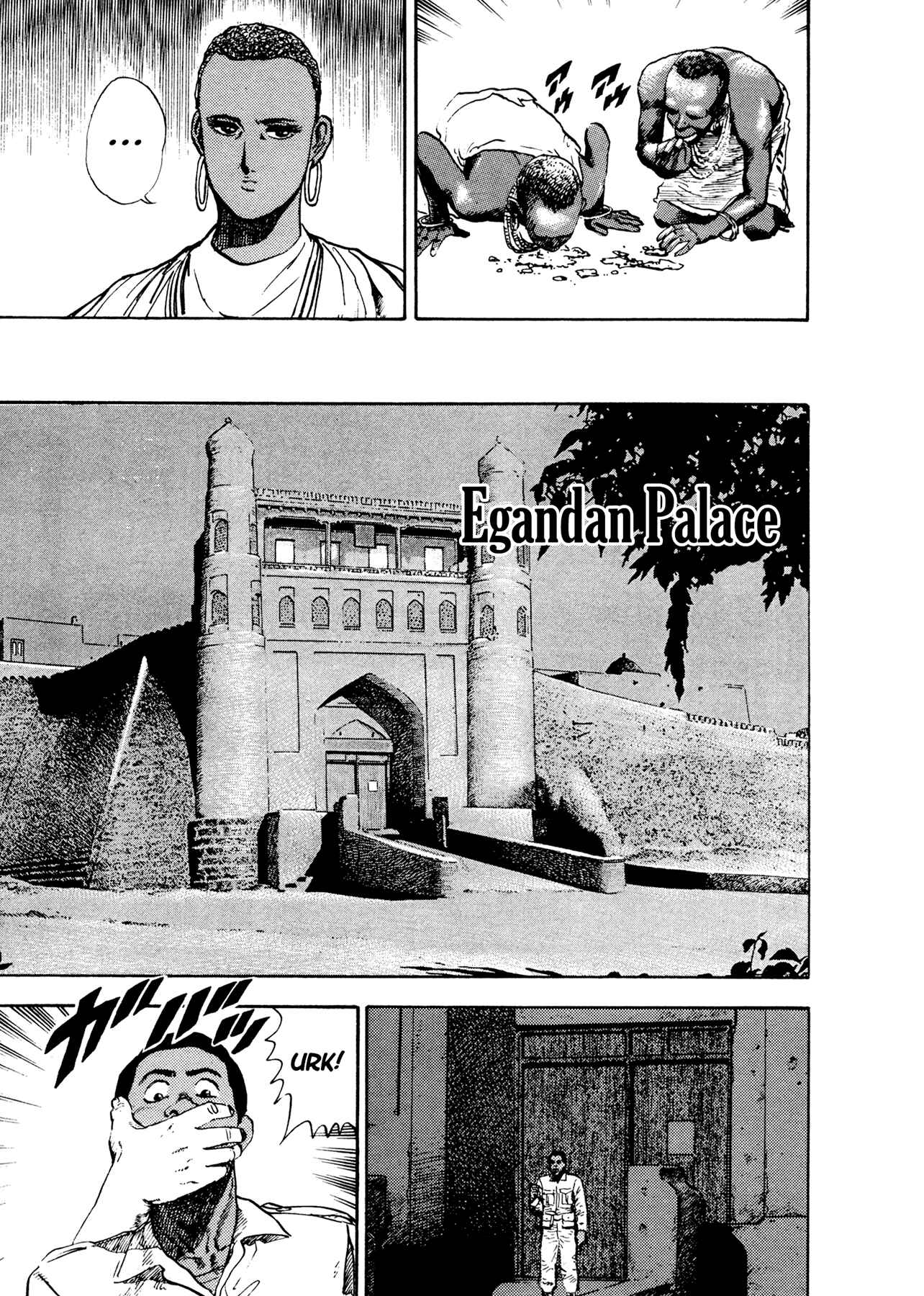 Page 45 Chapter 19 Dog Soldier