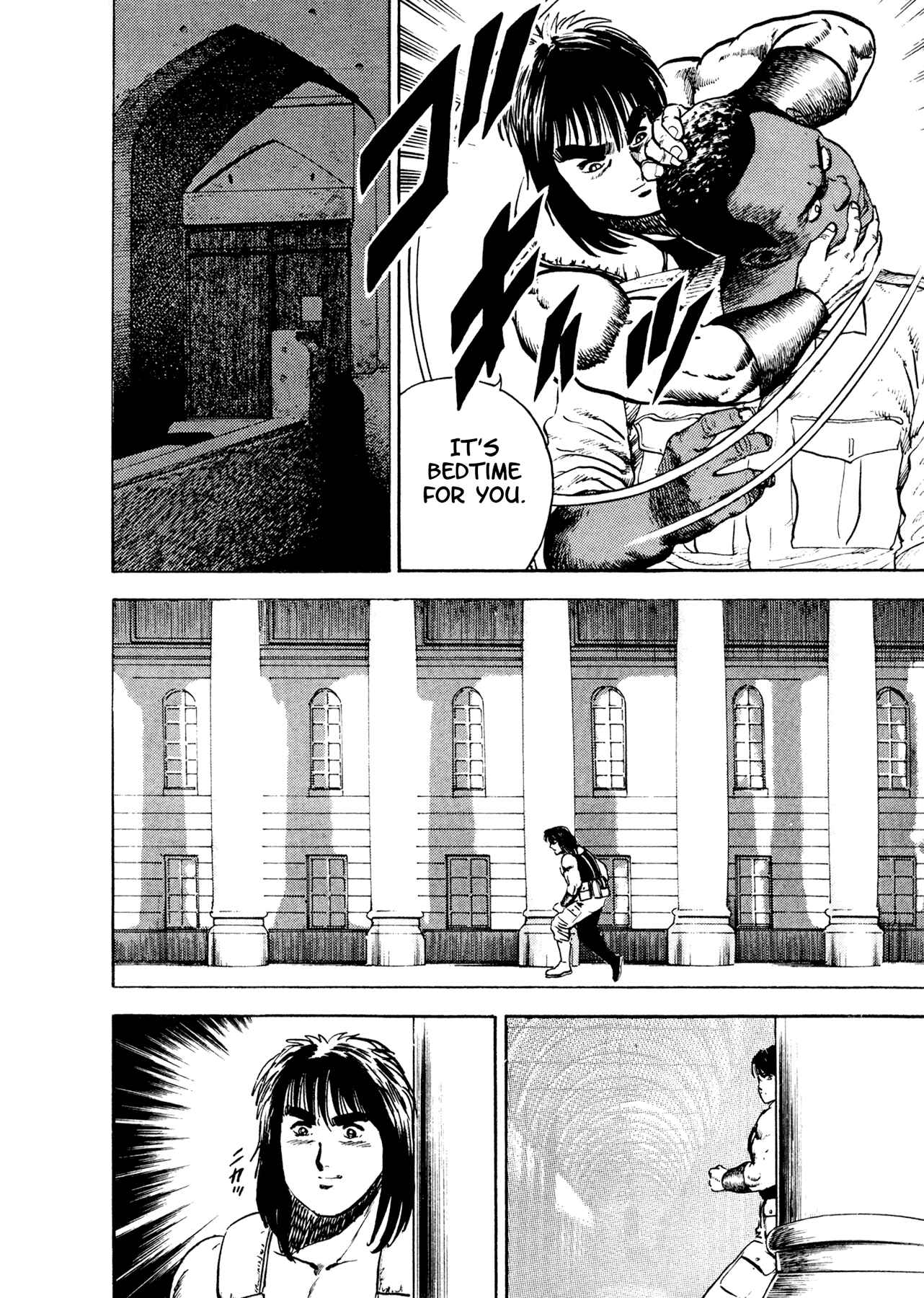 Page 46 Chapter 19 Dog Soldier