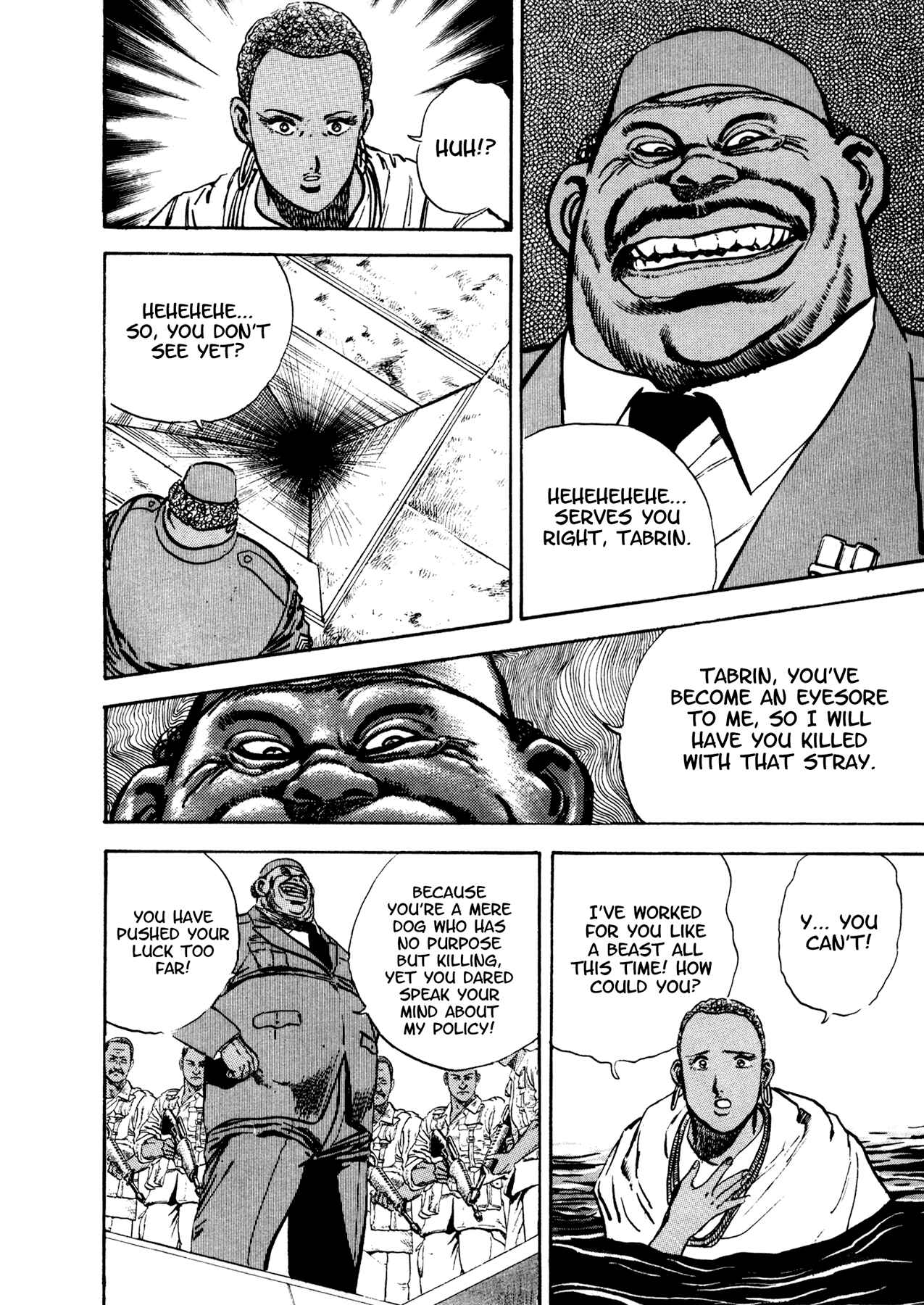 Page 54 Chapter 19 Dog Soldier