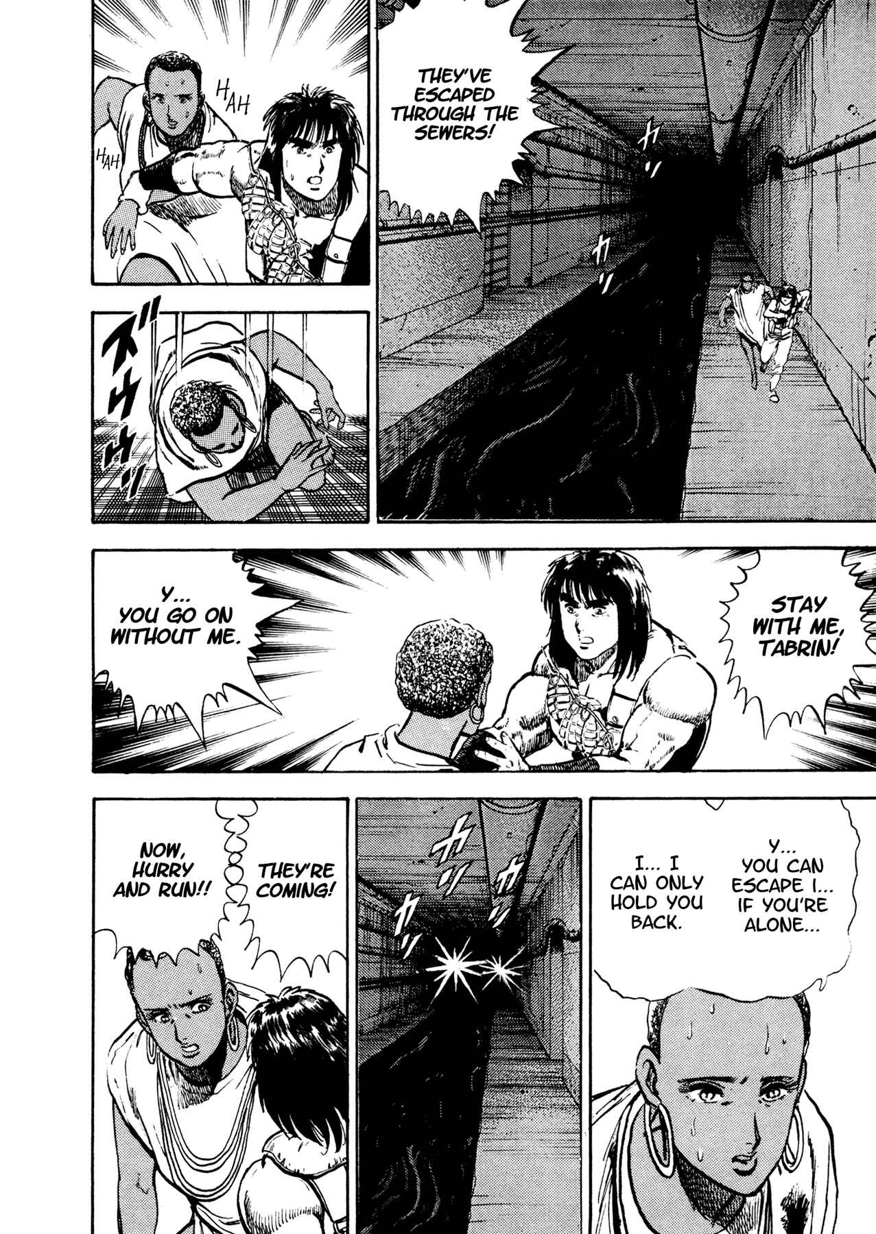 Page 62 Chapter 19 Dog Soldier