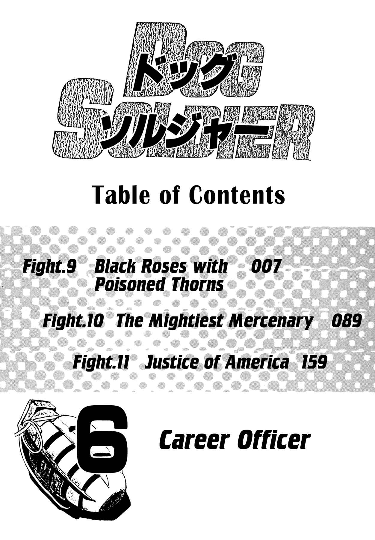 Page 7 Chapter 19 Dog Soldier