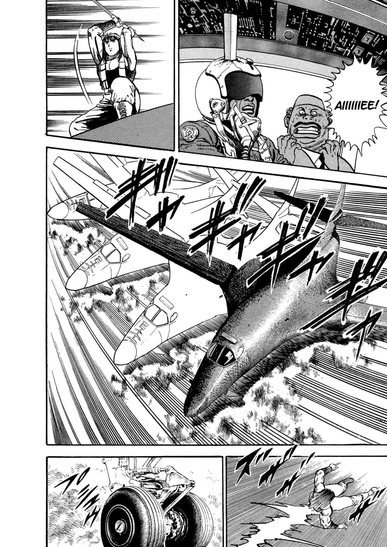 Page 77 Chapter 19 Dog Soldier