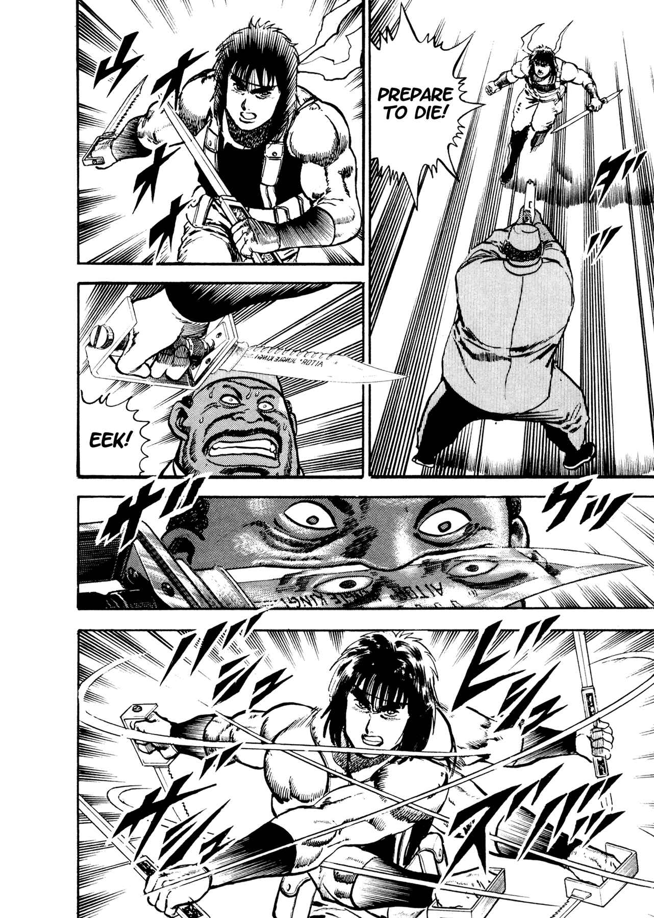 Page 79 Chapter 19 Dog Soldier