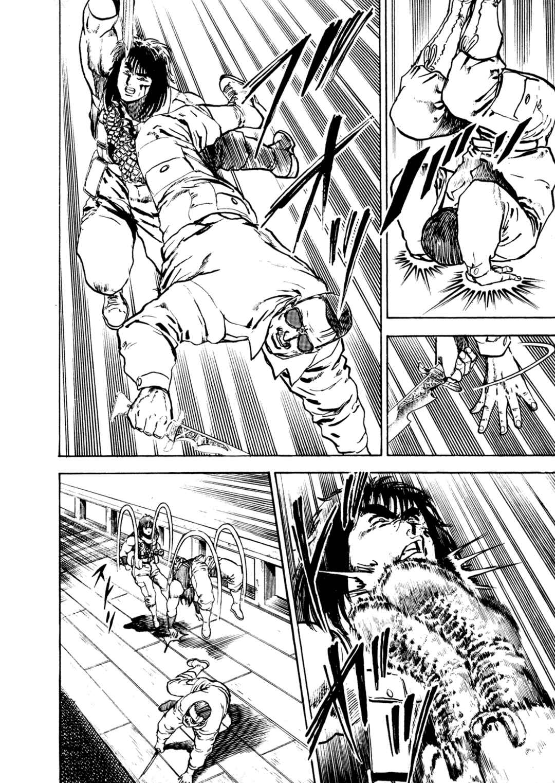Page 43 Chapter 21 Dog Soldier