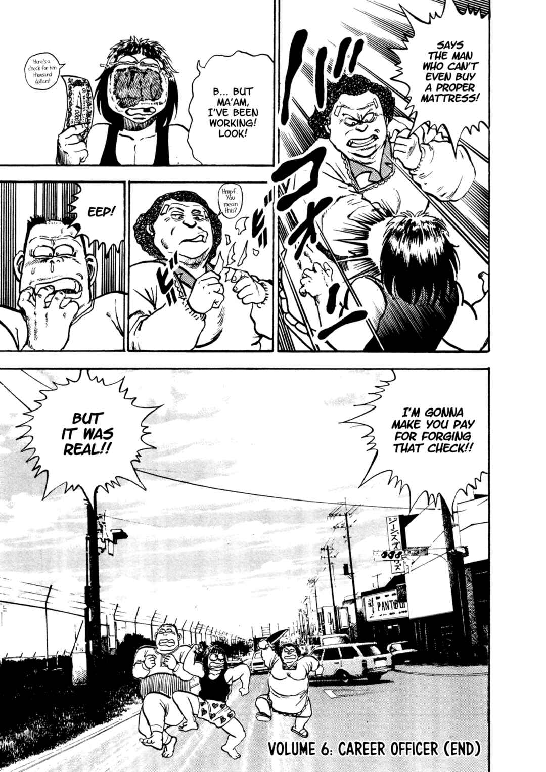 Page 58 Chapter 21 Dog Soldier
