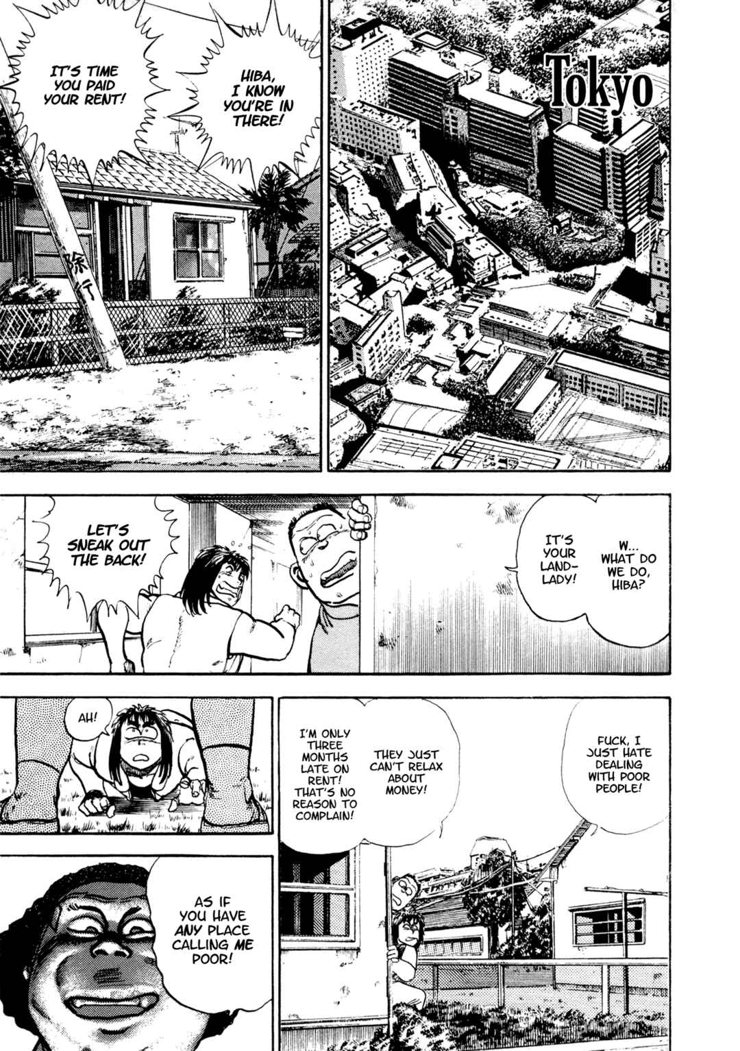 Page 7 Chapter 21 Dog Soldier