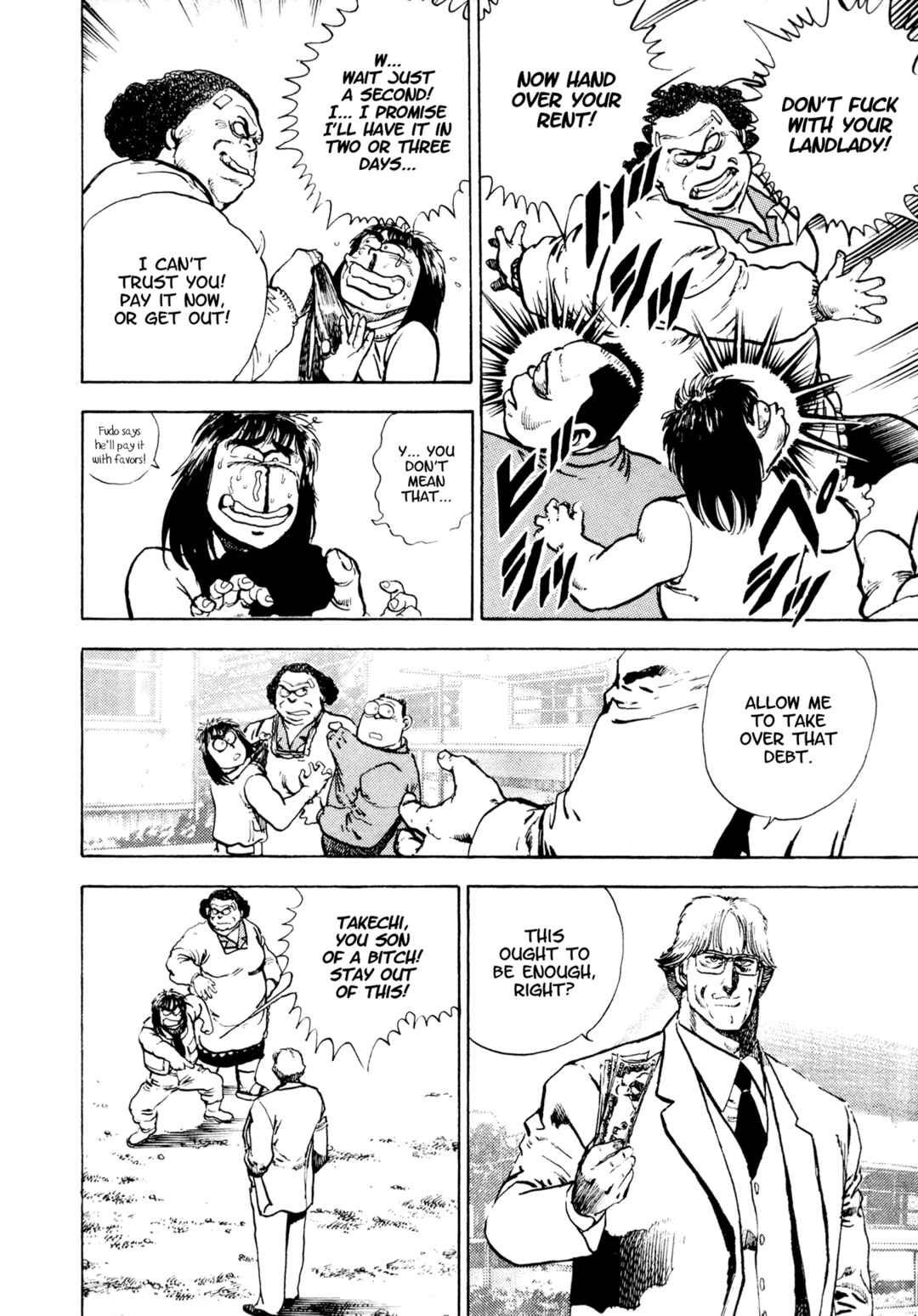 Page 8 Chapter 21 Dog Soldier