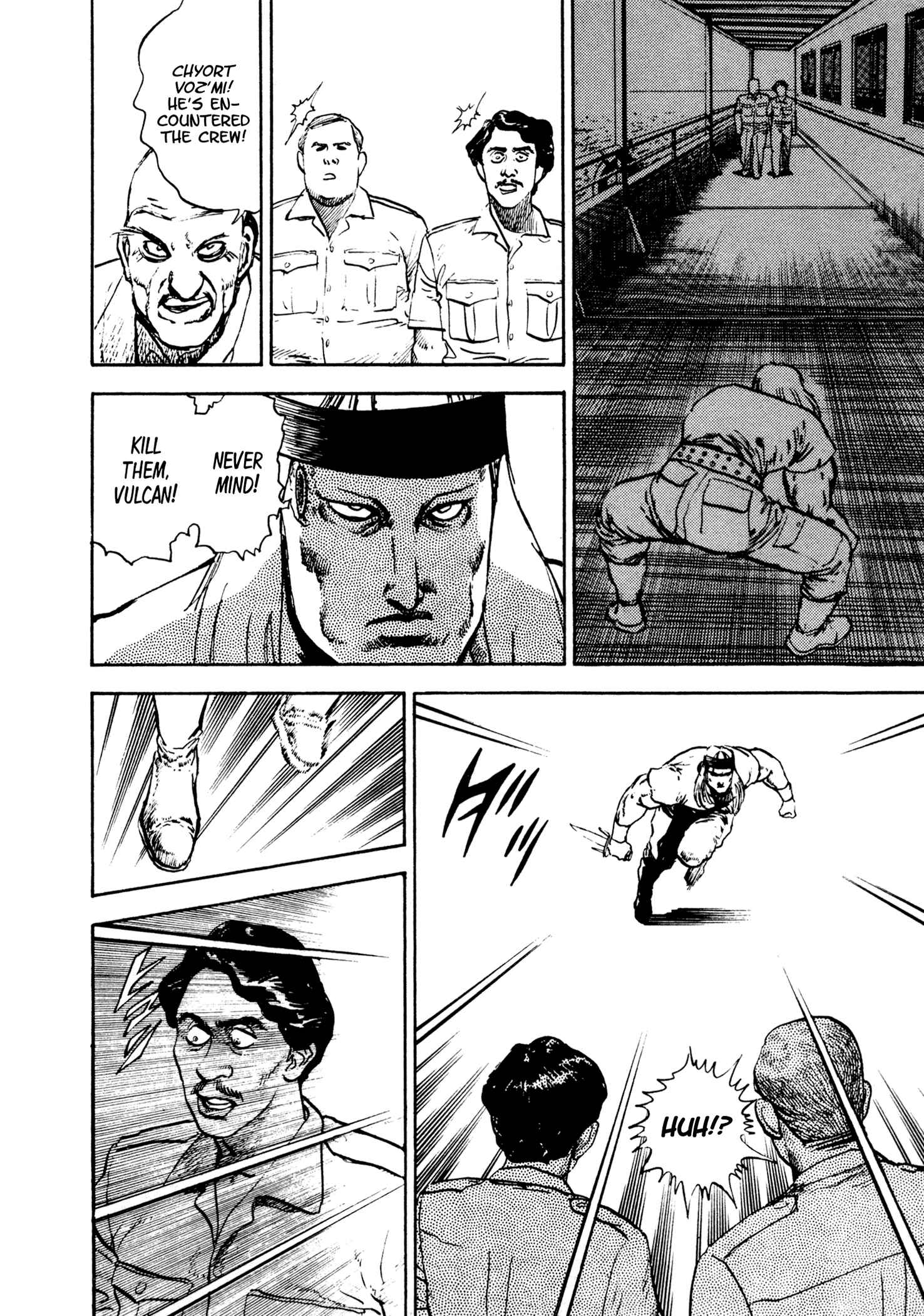Page 19 Chapter 20 Dog Soldier