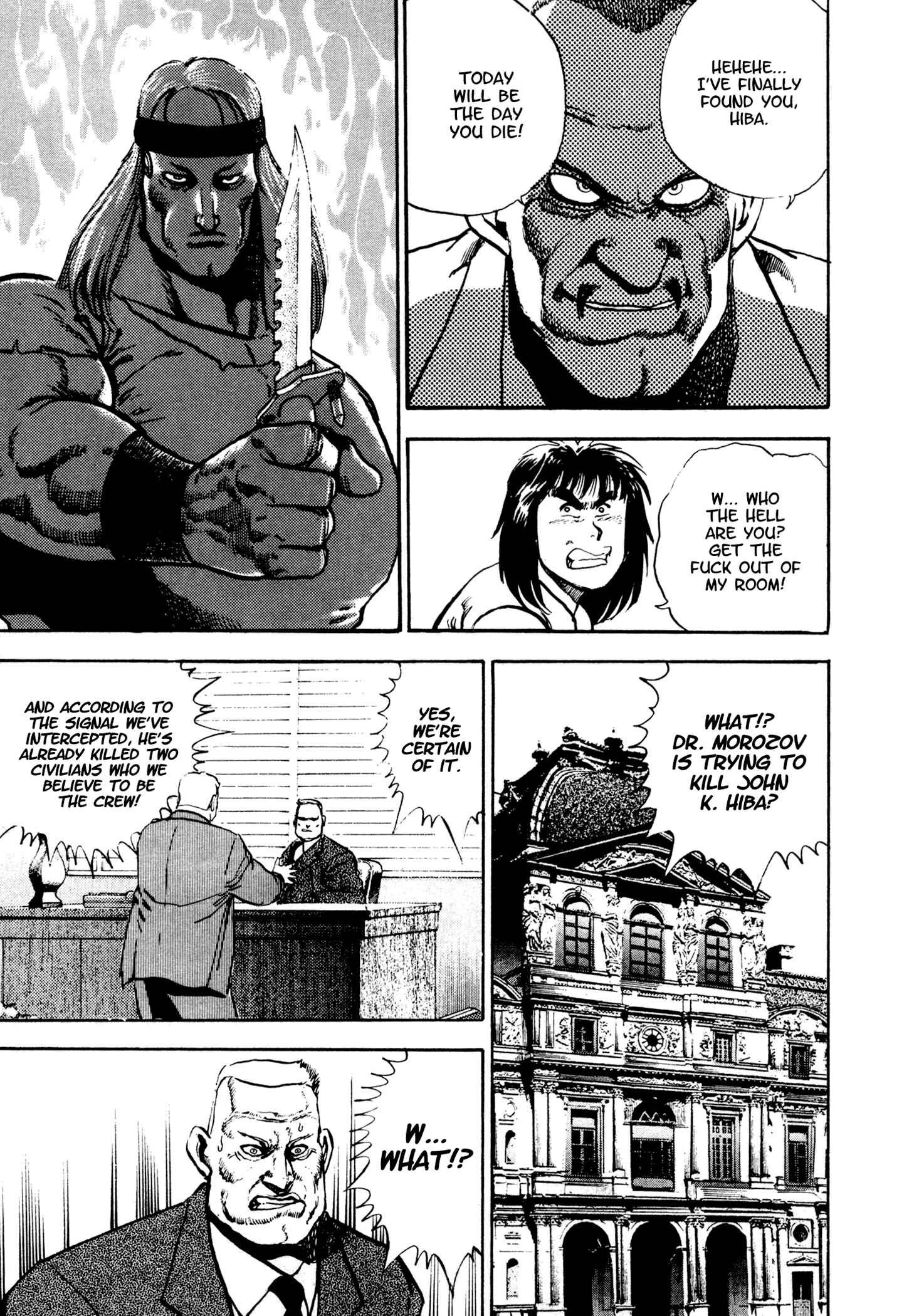 Page 24 Chapter 20 Dog Soldier