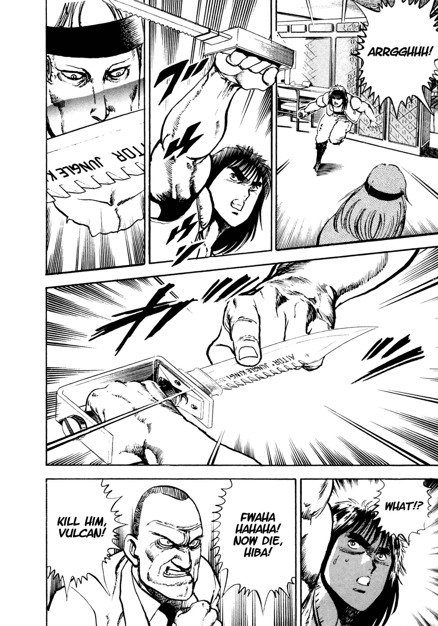 Page 27 Chapter 20 Dog Soldier