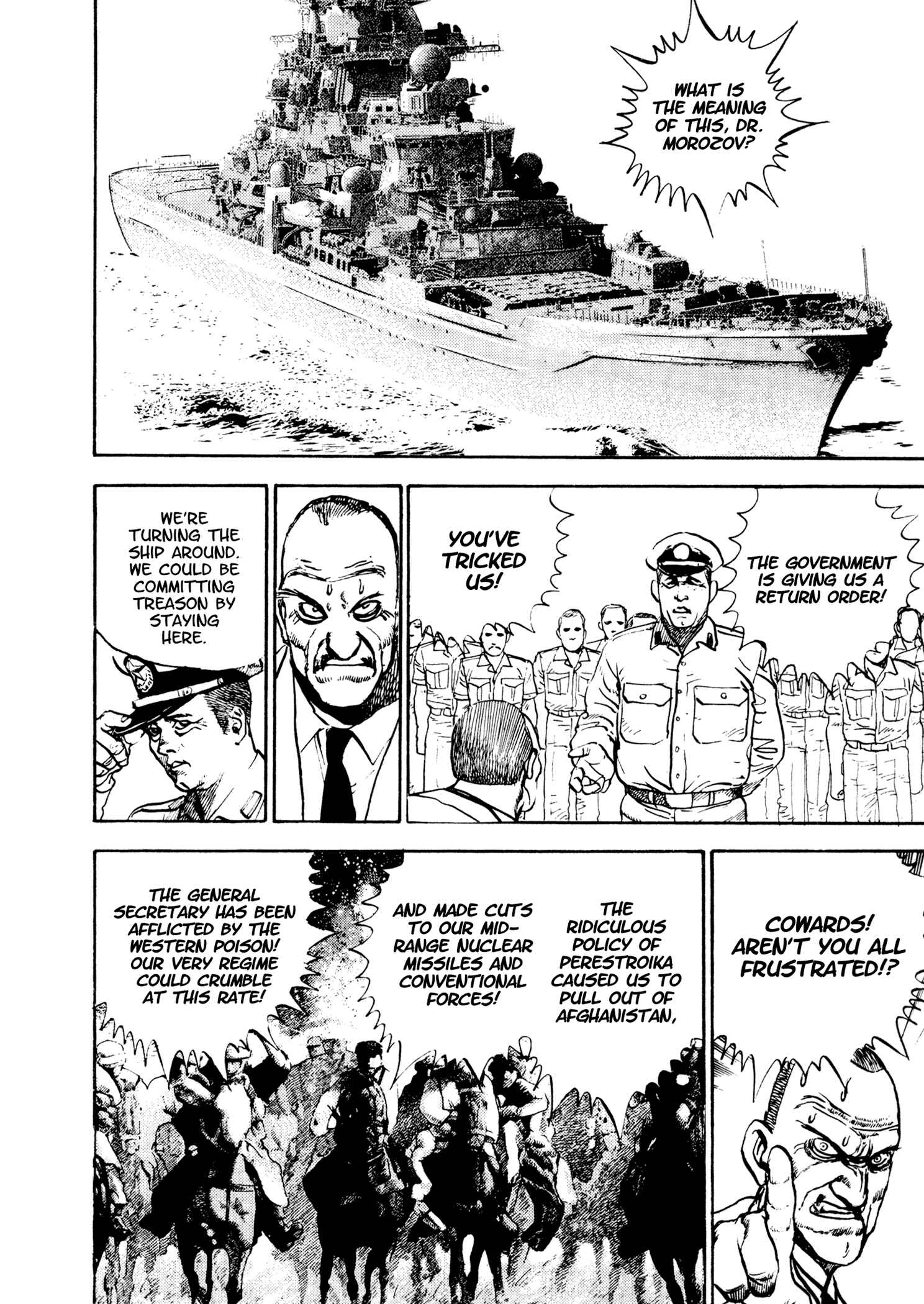 Page 37 Chapter 20 Dog Soldier