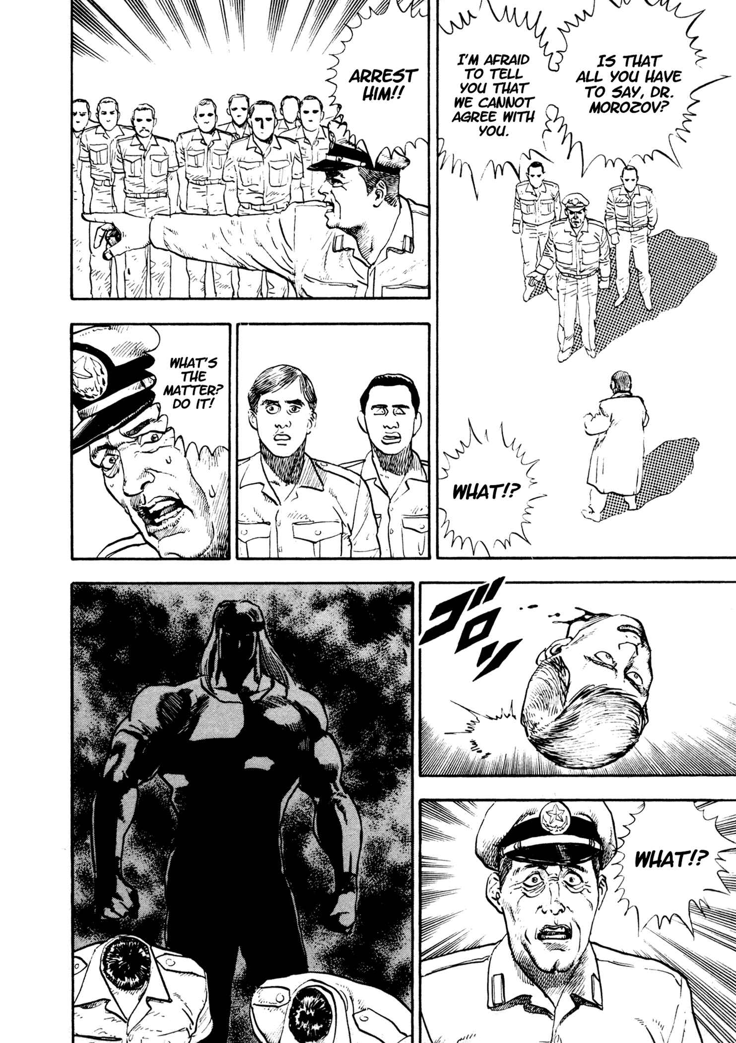 Page 39 Chapter 20 Dog Soldier