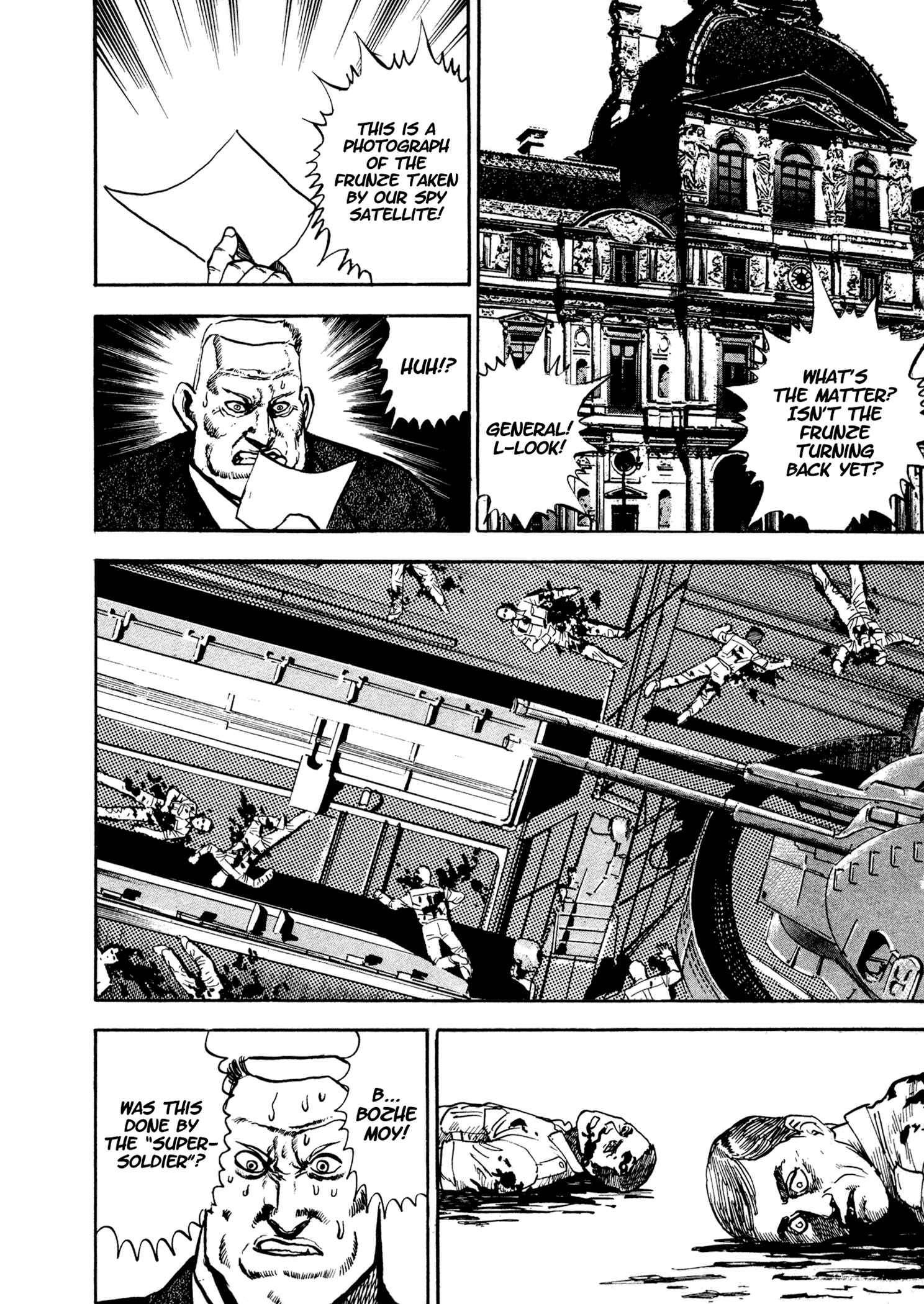 Page 43 Chapter 20 Dog Soldier