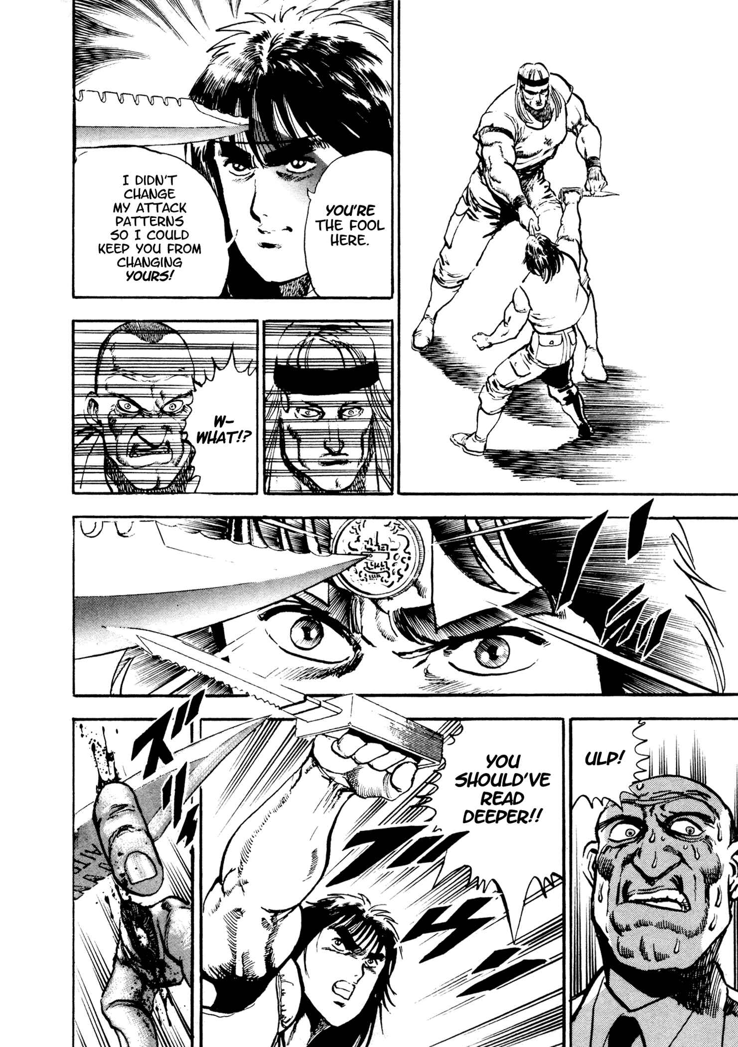 Page 57 Chapter 20 Dog Soldier
