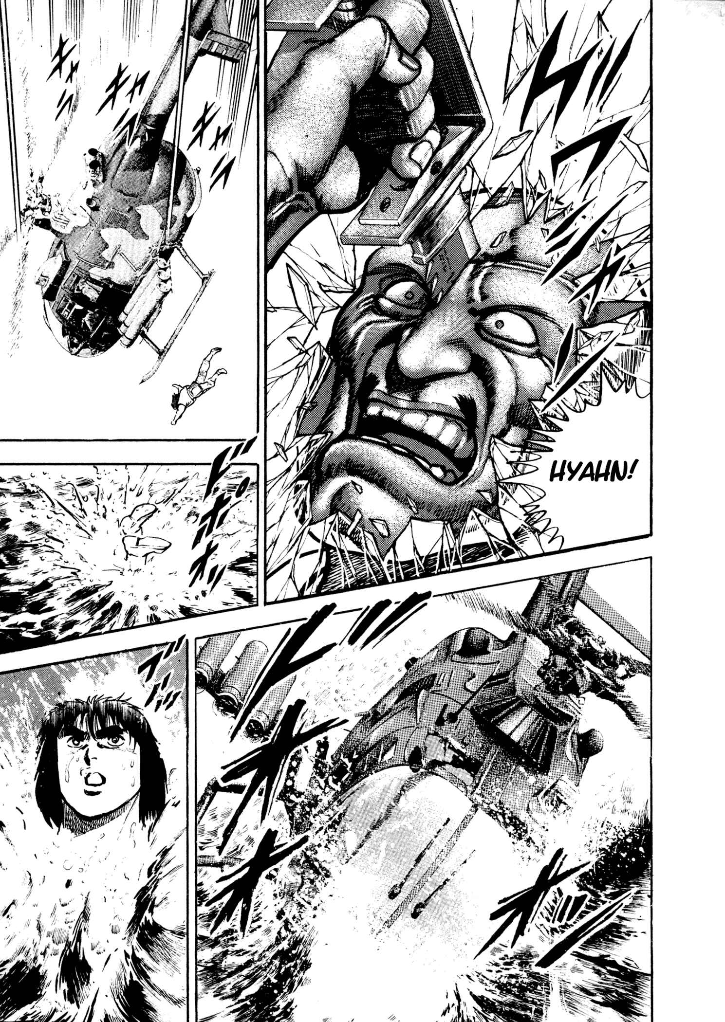 Page 62 Chapter 20 Dog Soldier