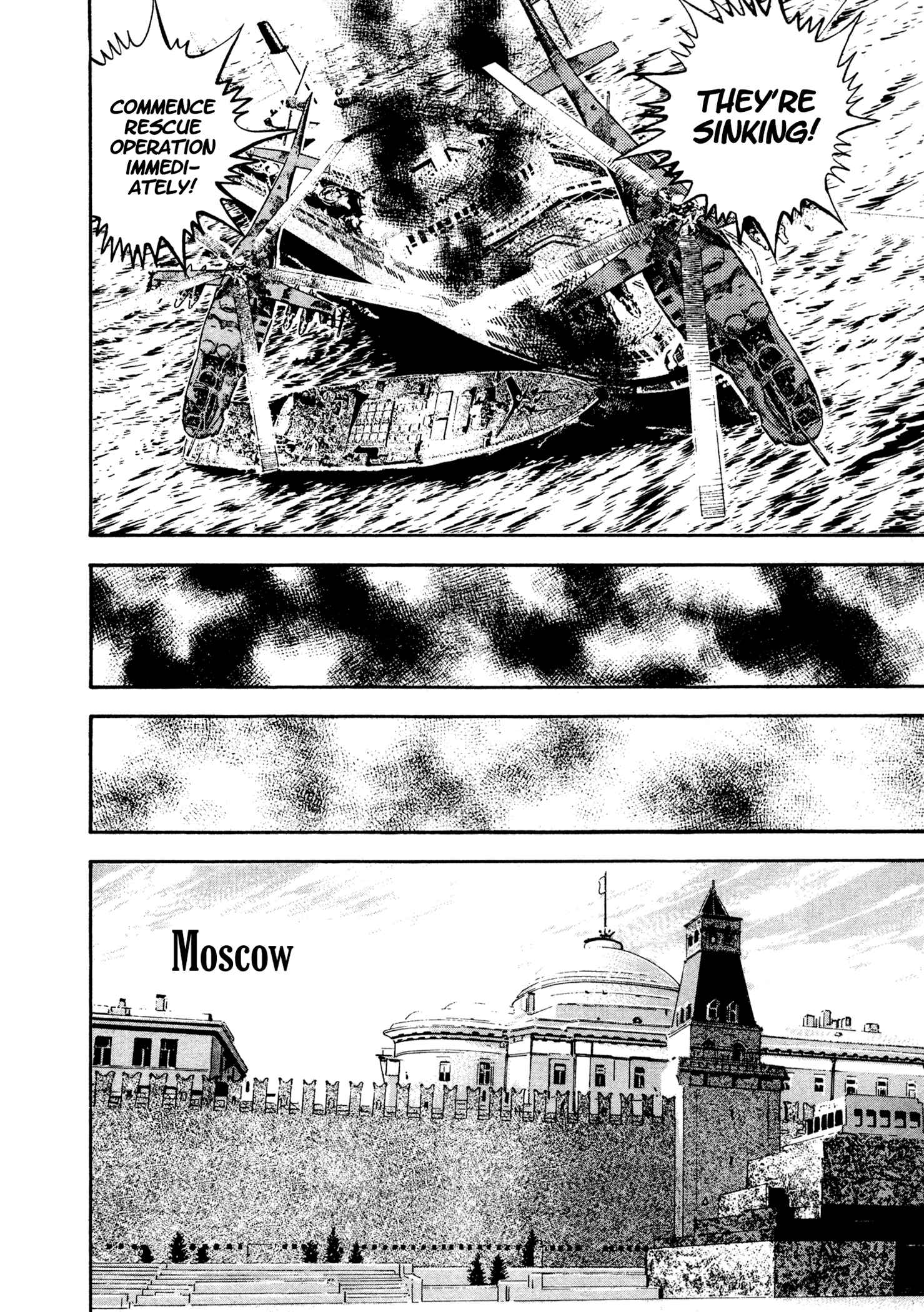 Page 63 Chapter 20 Dog Soldier