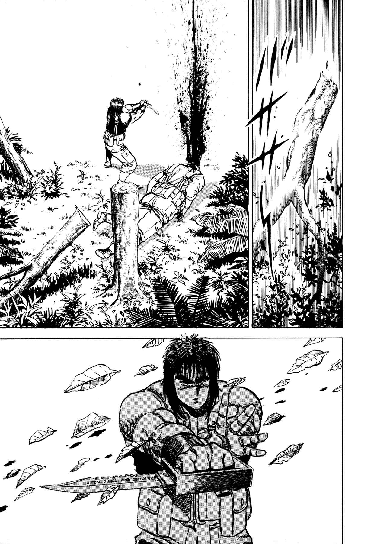 Page 42 Chapter 9 Dog Soldier