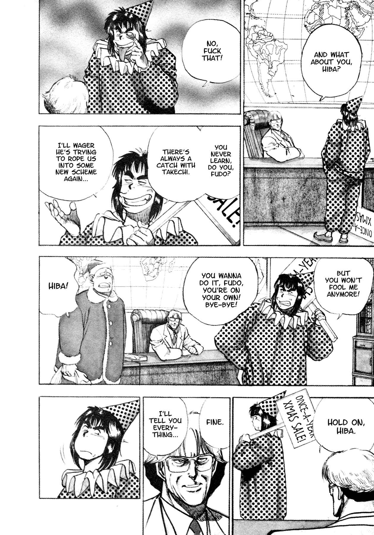 Page 5 Chapter 9 Dog Soldier
