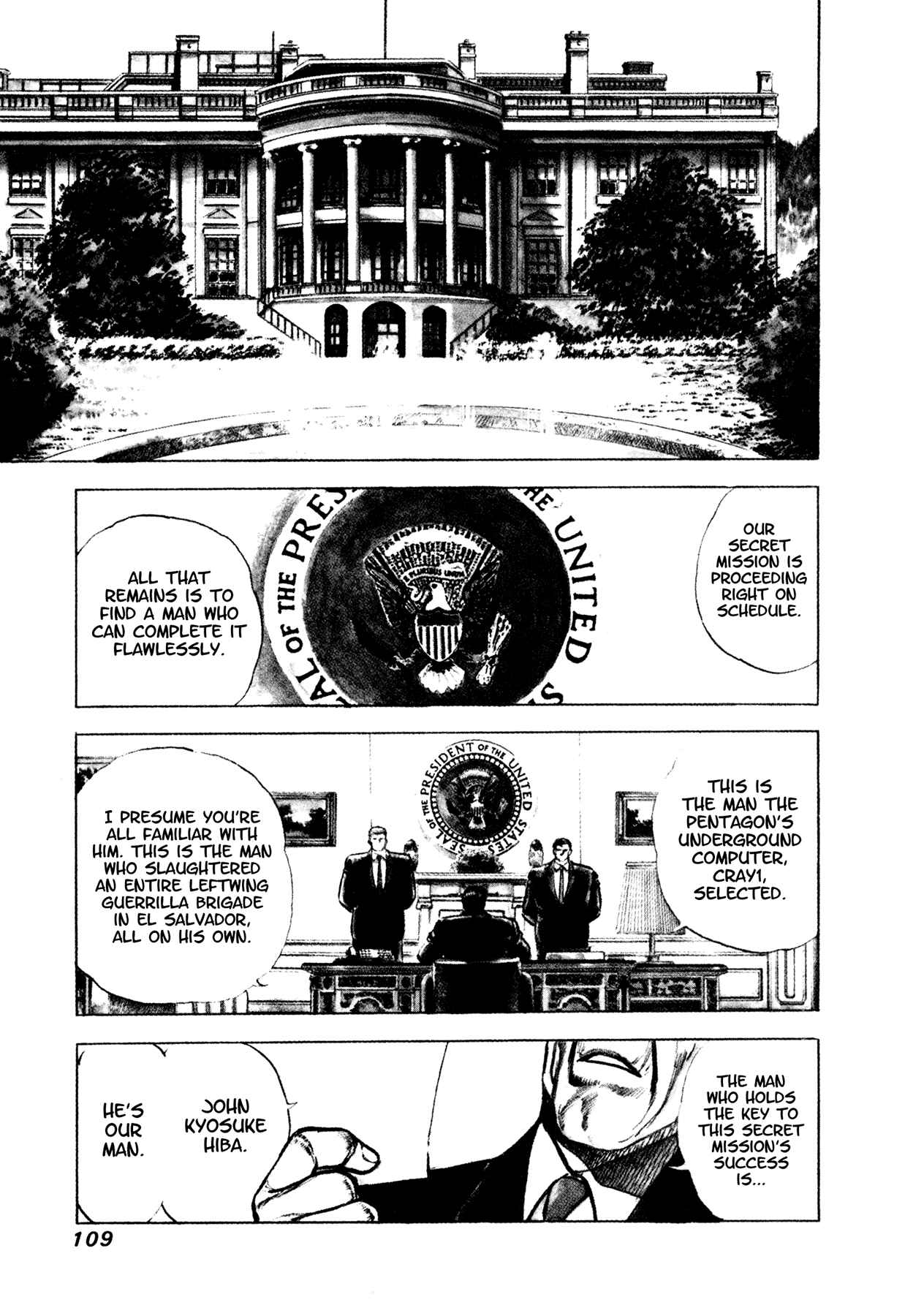 Page 2 Chapter 3 Dog Soldier