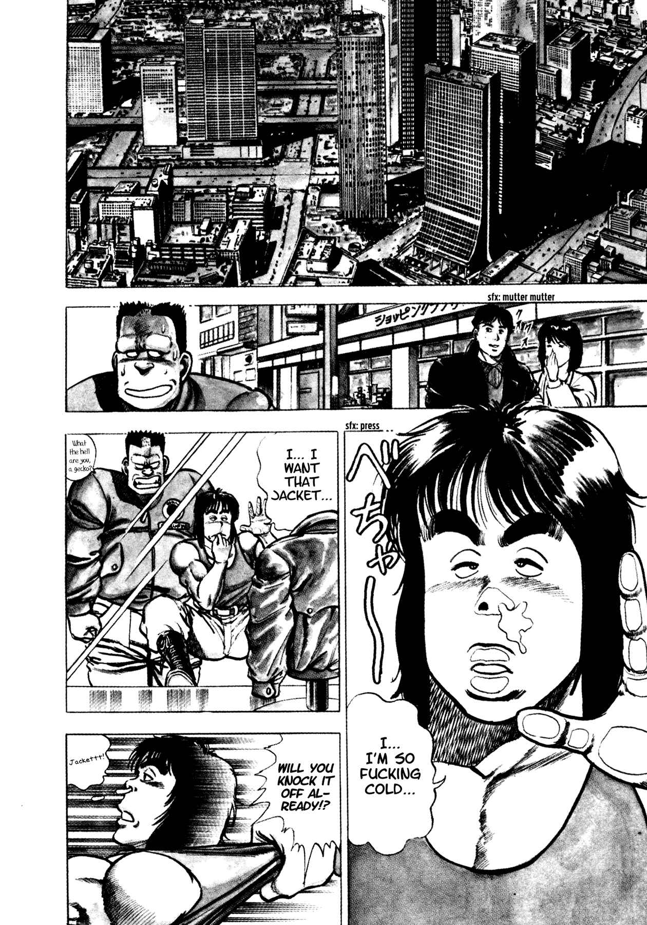 Page 3 Chapter 3 Dog Soldier