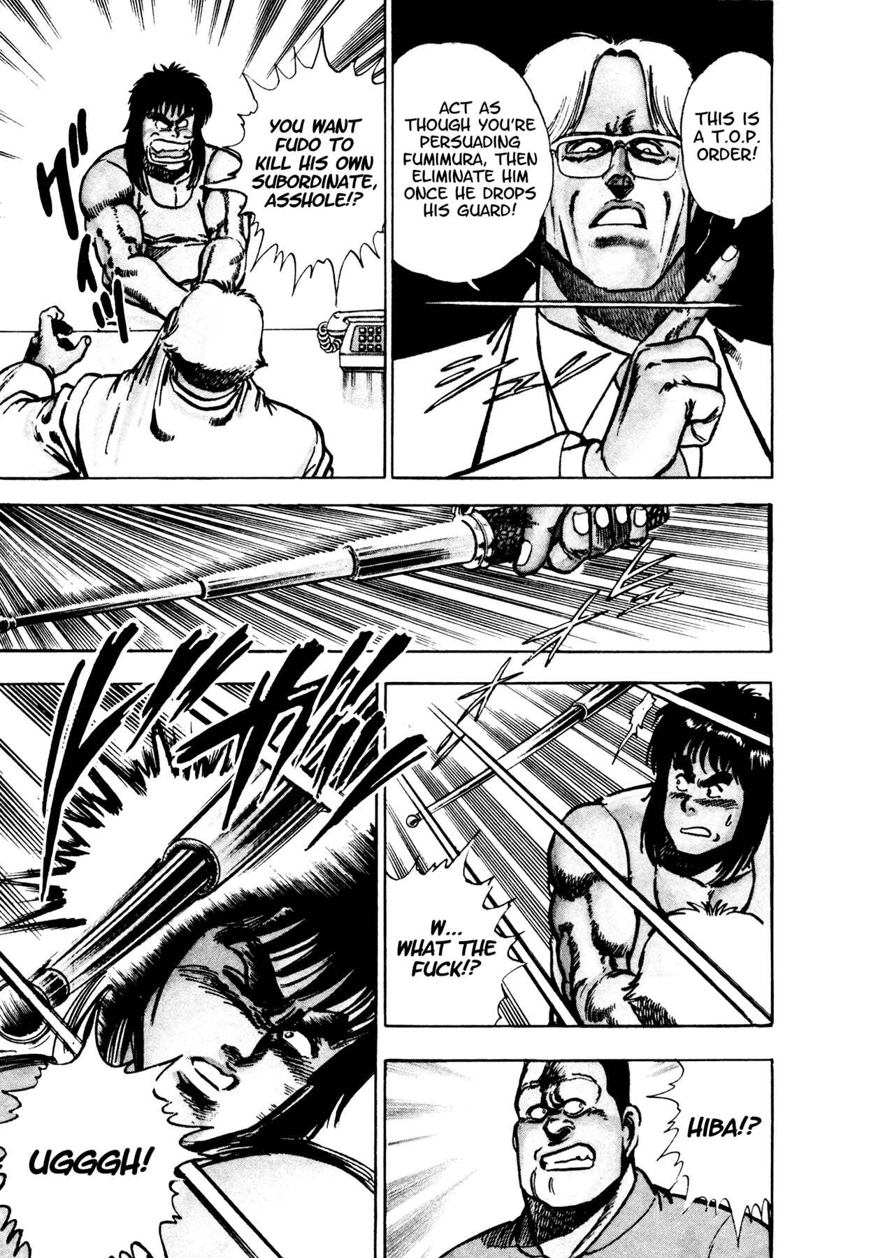 Page 17 Chapter 4 Dog Soldier