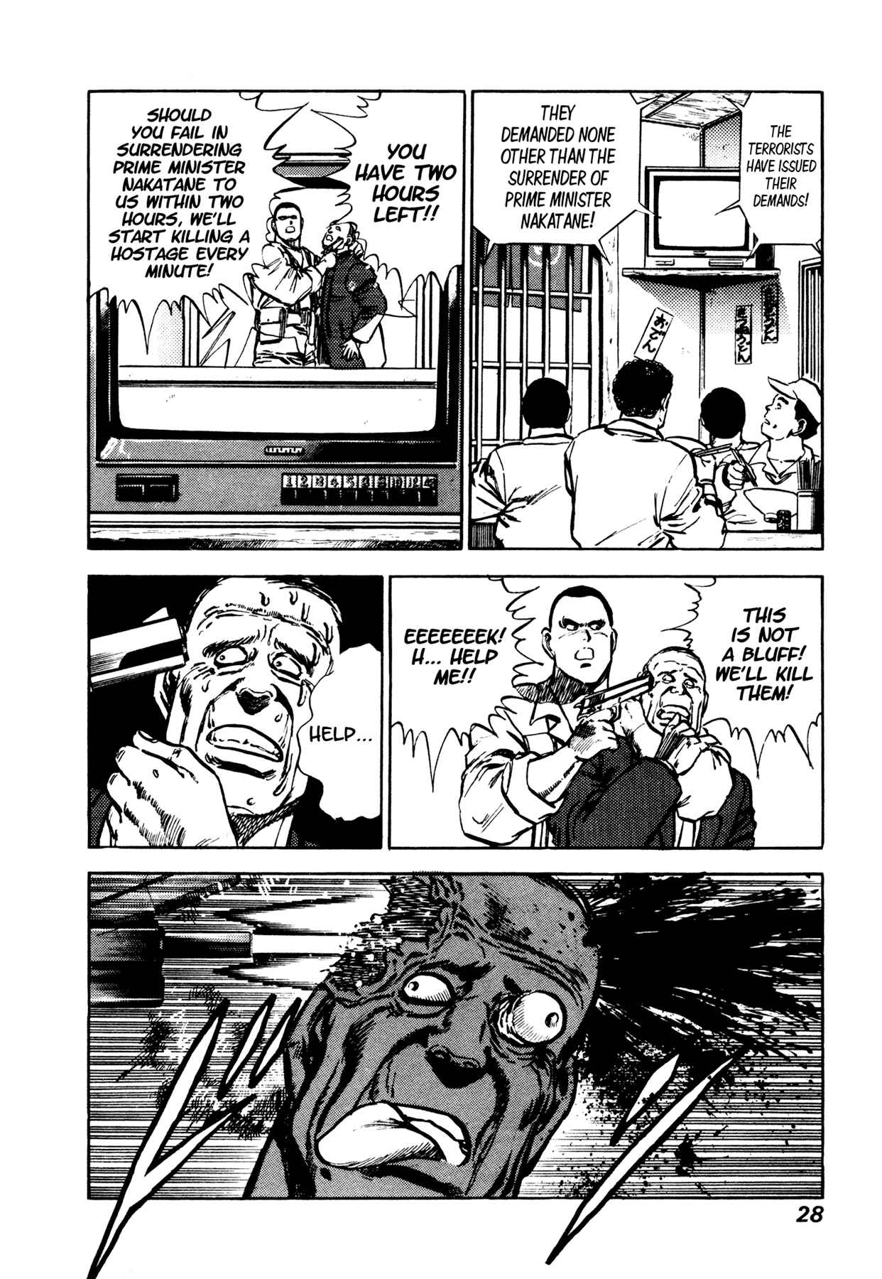 Page 28 Chapter 4 Dog Soldier
