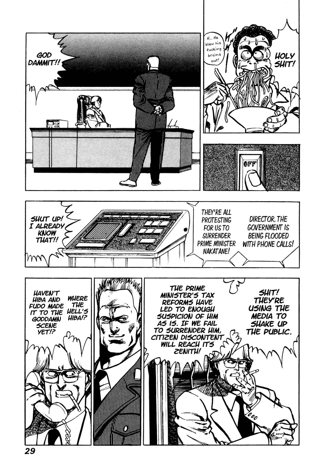 Page 29 Chapter 4 Dog Soldier
