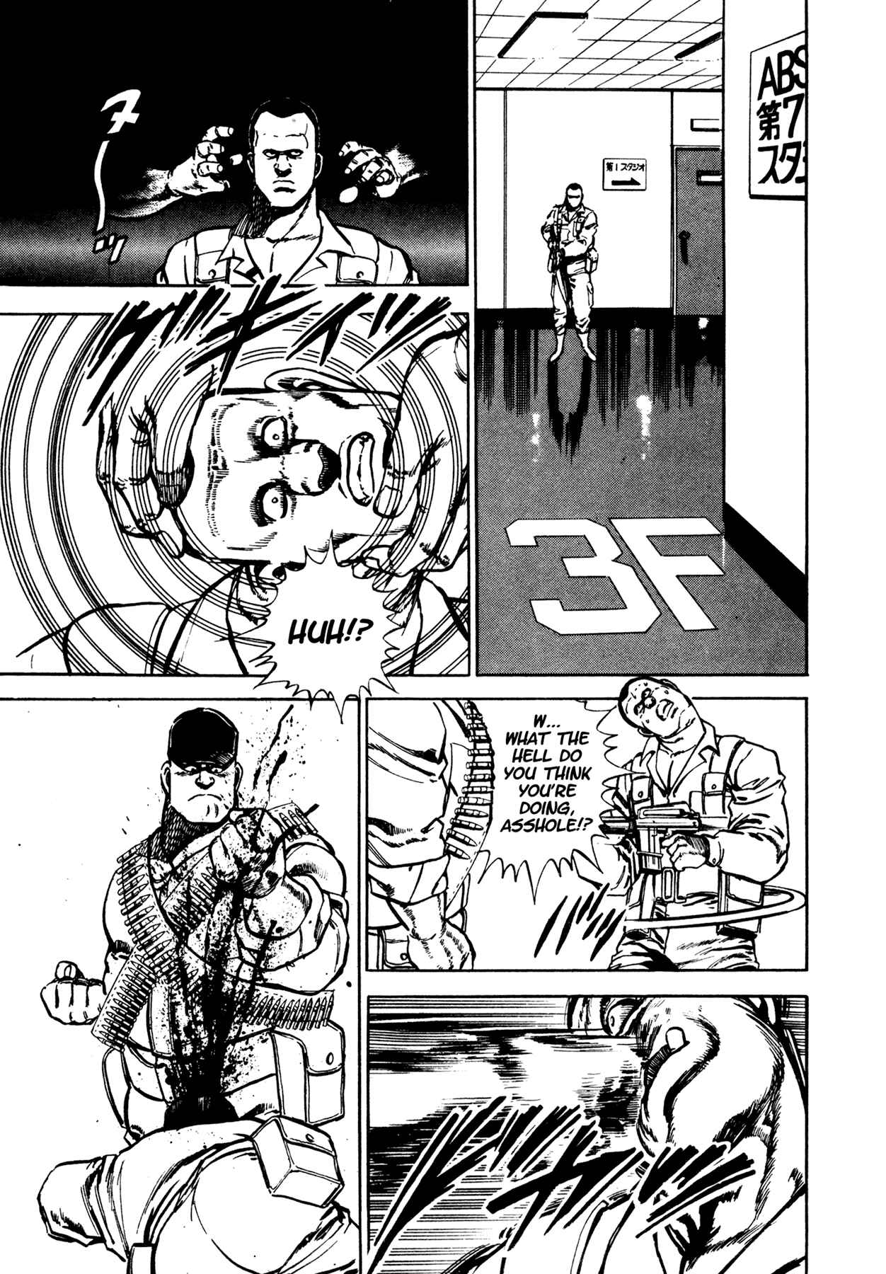 Page 37 Chapter 4 Dog Soldier