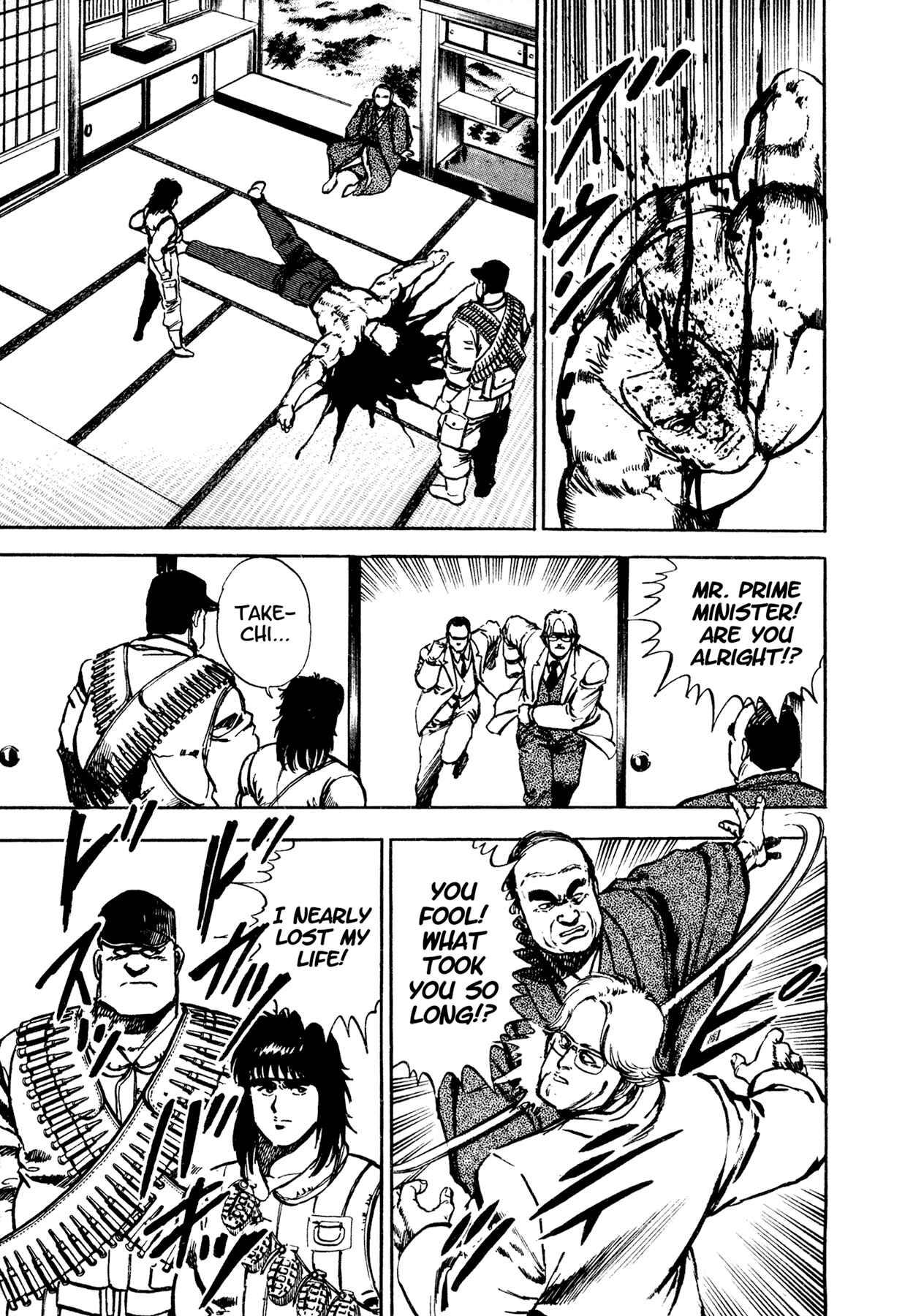 Page 59 Chapter 4 Dog Soldier