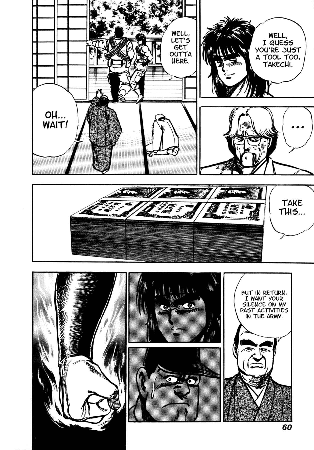 Page 60 Chapter 4 Dog Soldier