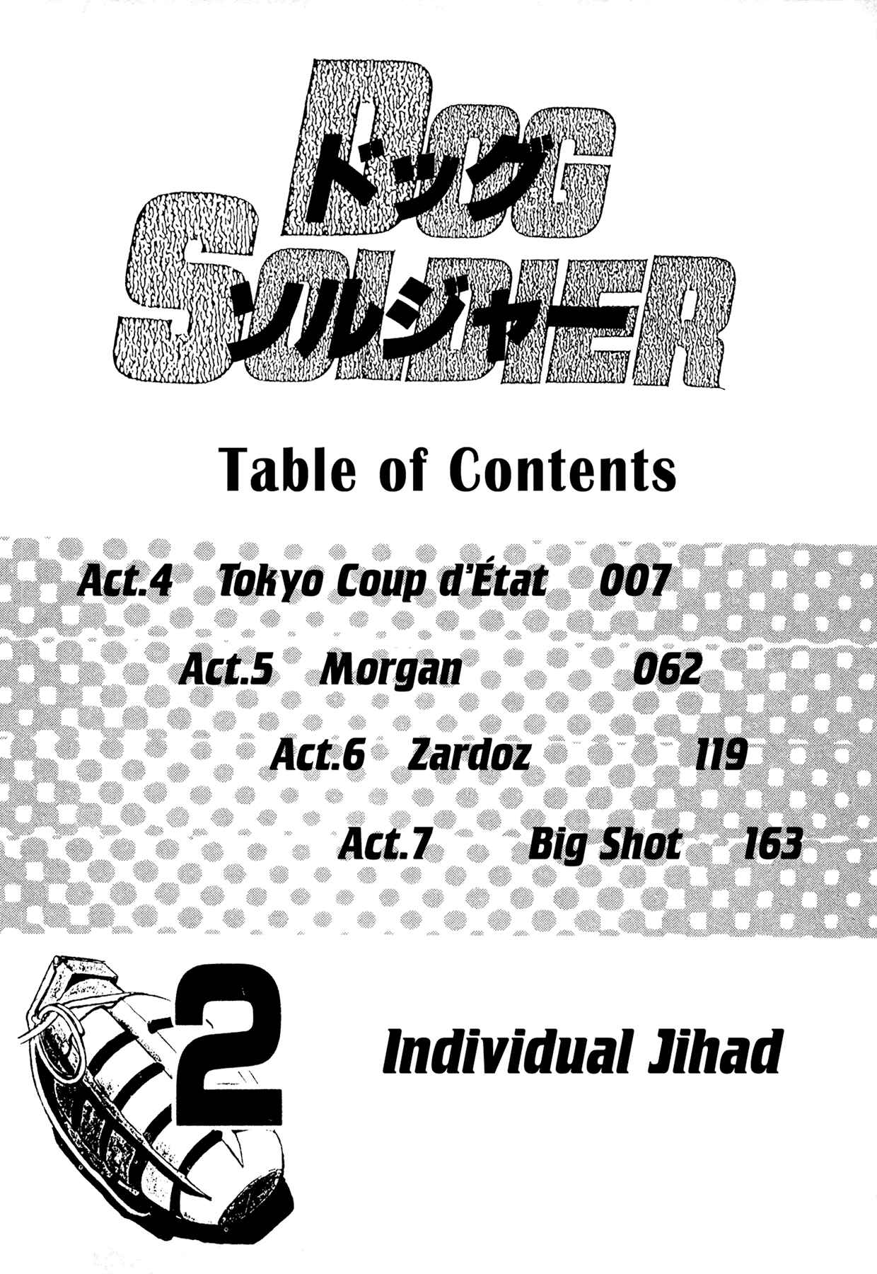 Page 7 Chapter 4 Dog Soldier