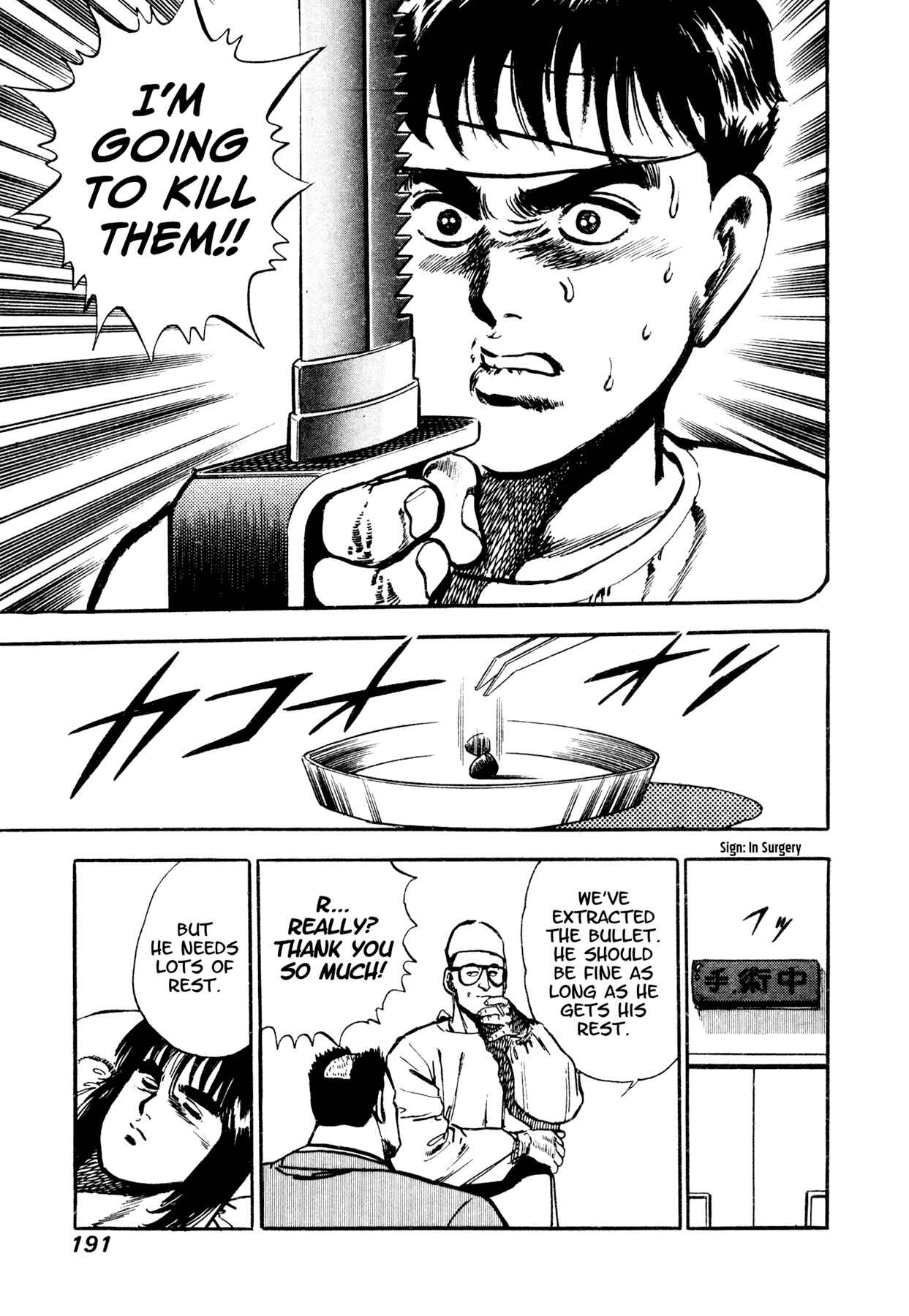 Page 28 Chapter 7 Dog Soldier