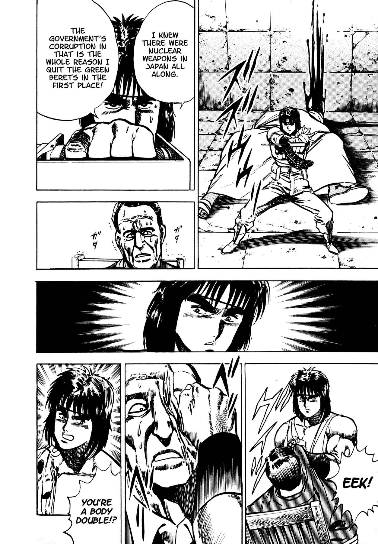 Page 44 Chapter 7 Dog Soldier