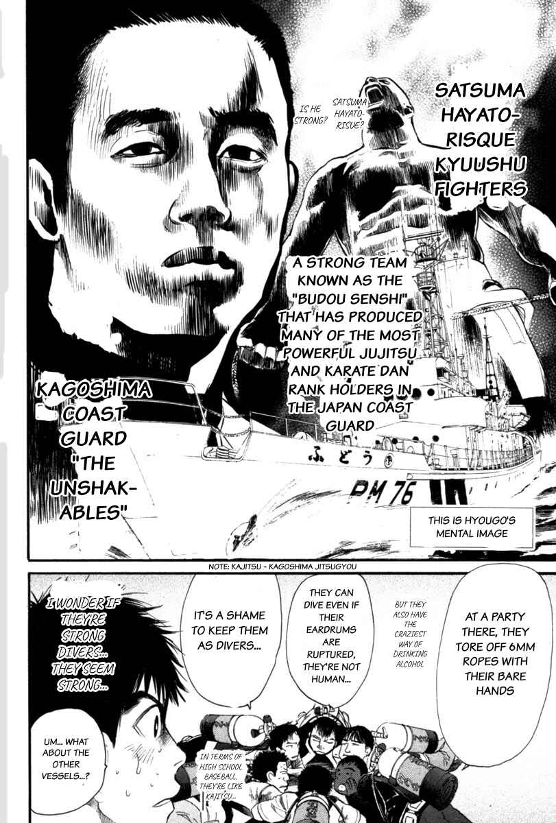 Page 10 Chapter 21 Tokkyuu!!