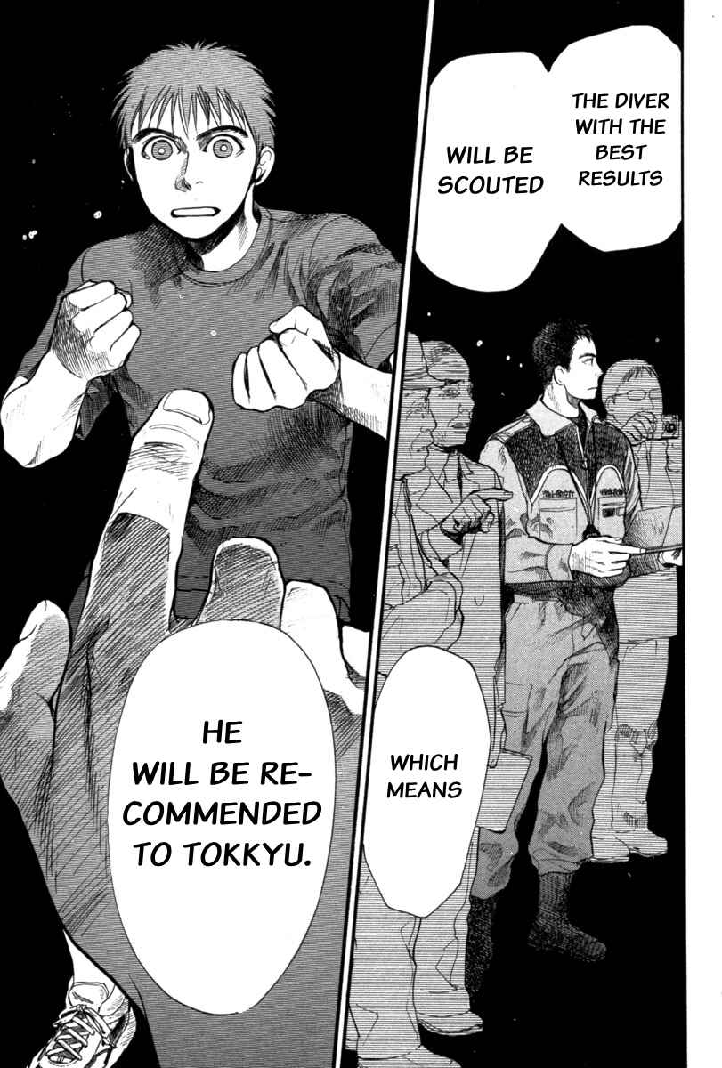Page 15 Chapter 21 Tokkyuu!!