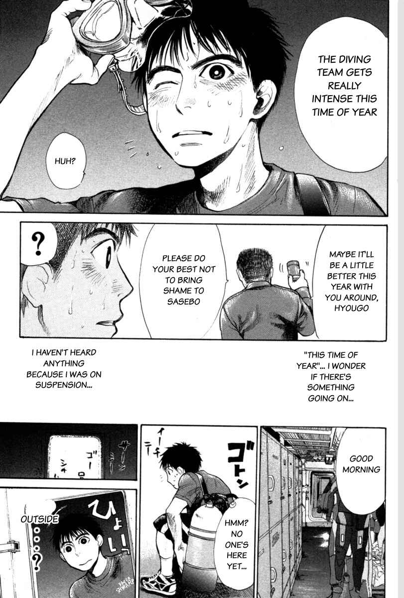 Page 6 Chapter 21 Tokkyuu!!
