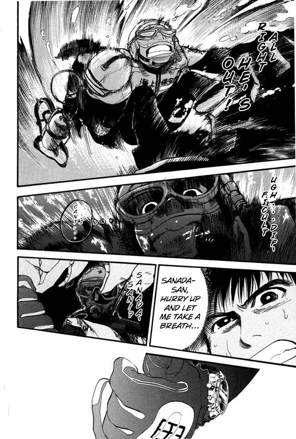 Page 14 Chapter 16 Tokkyuu!!