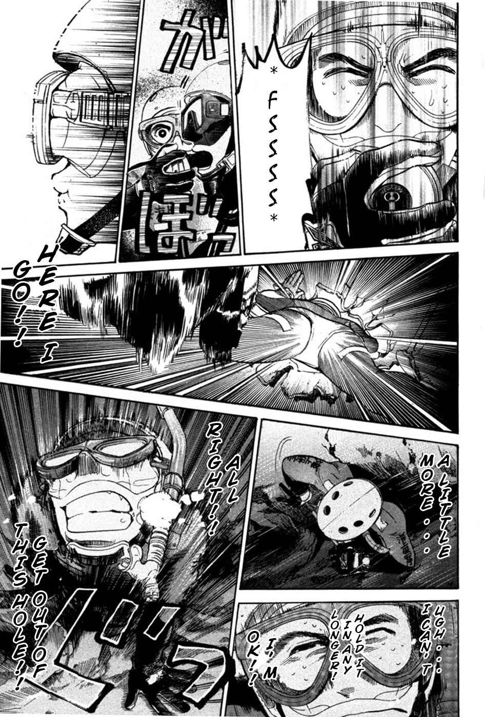 Page 5 Chapter 16 Tokkyuu!!