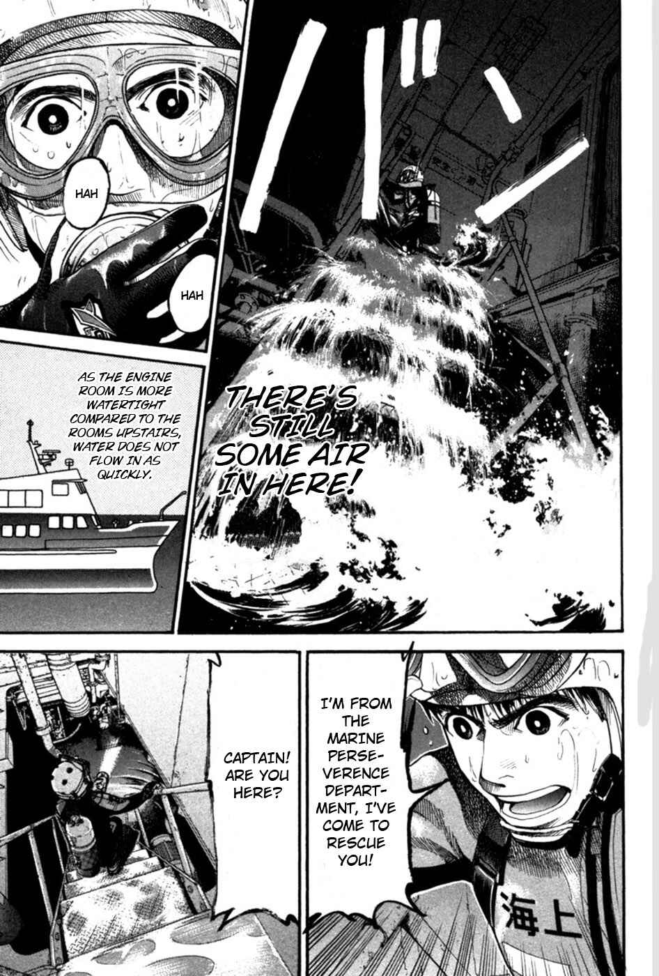 Page 4 Chapter 14 Tokkyuu!!