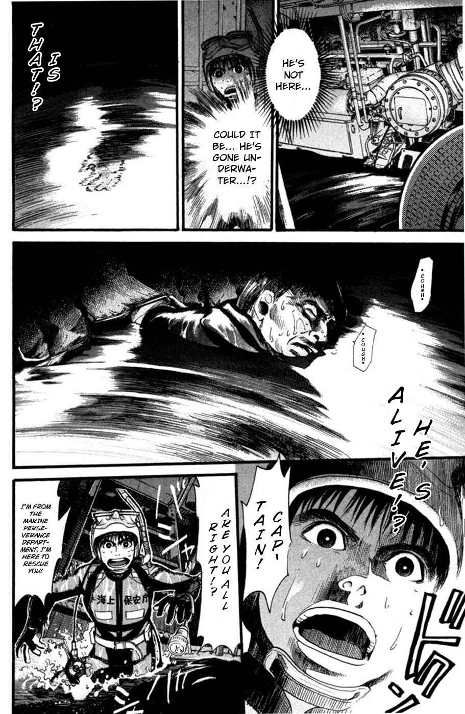 Page 5 Chapter 14 Tokkyuu!!
