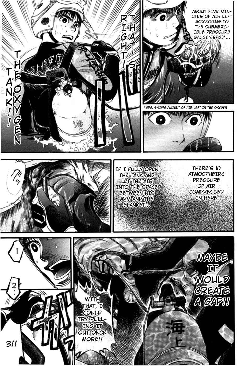 Page 8 Chapter 14 Tokkyuu!!