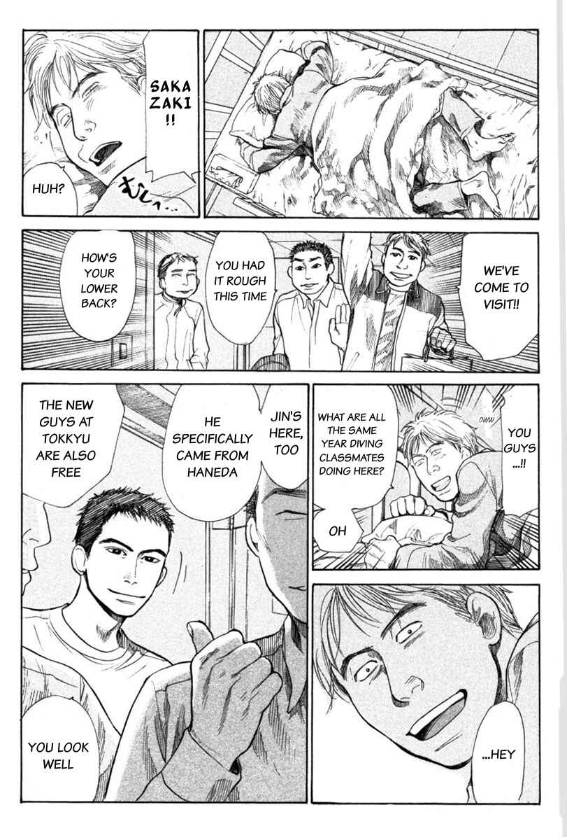 Page 15 Chapter 20 Tokkyuu!!